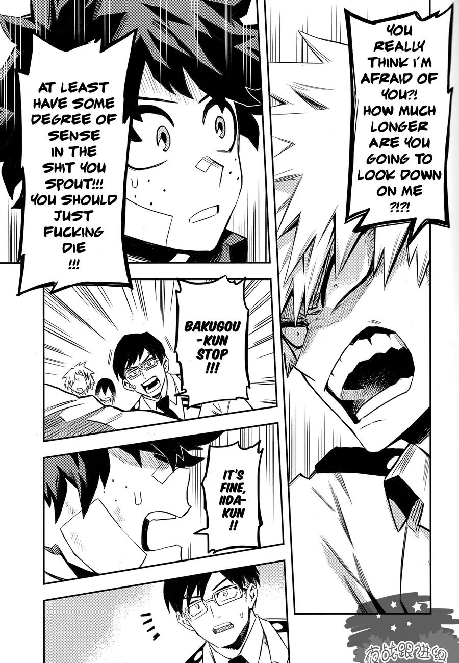 (どうやら出番のようだ!8) [米粒 (リッティリ)] most disliking (僕のヒーローアカデミア) [英訳]