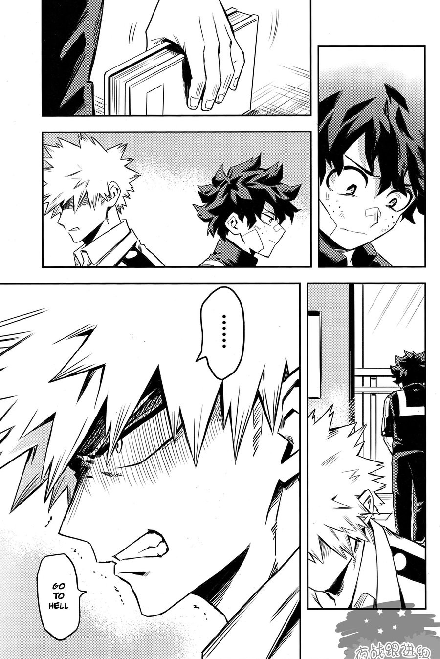 (どうやら出番のようだ!8) [米粒 (リッティリ)] most disliking (僕のヒーローアカデミア) [英訳]