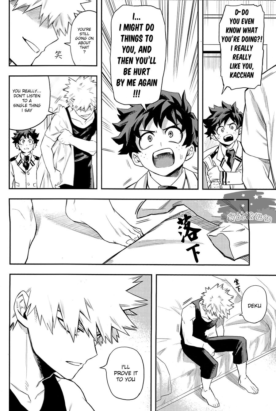 (どうやら出番のようだ!8) [米粒 (リッティリ)] most disliking (僕のヒーローアカデミア) [英訳]