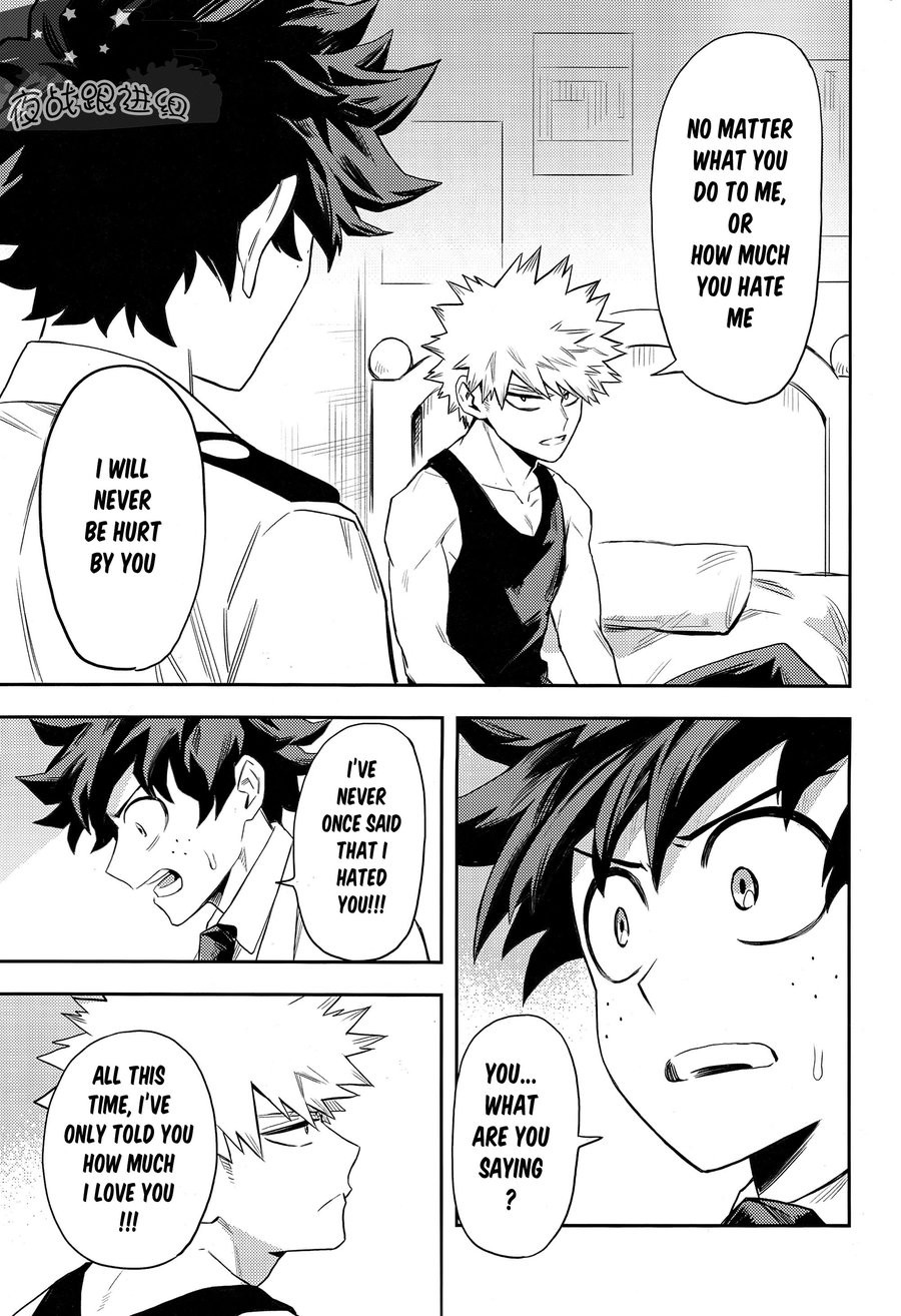 (どうやら出番のようだ!8) [米粒 (リッティリ)] most disliking (僕のヒーローアカデミア) [英訳]