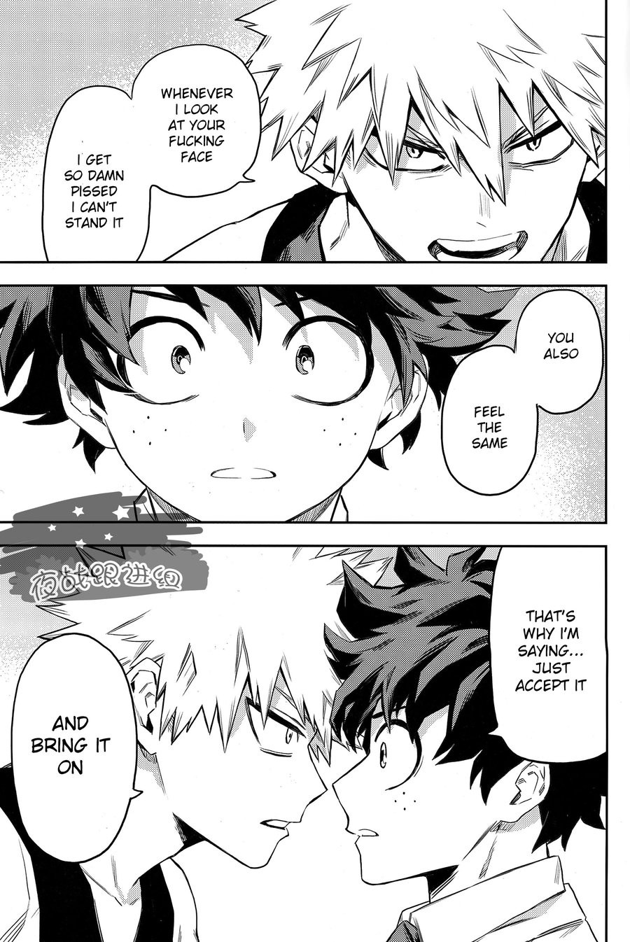 (どうやら出番のようだ!8) [米粒 (リッティリ)] most disliking (僕のヒーローアカデミア) [英訳]