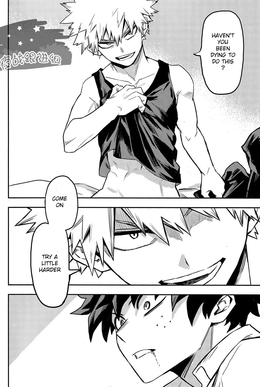 (どうやら出番のようだ!8) [米粒 (リッティリ)] most disliking (僕のヒーローアカデミア) [英訳]