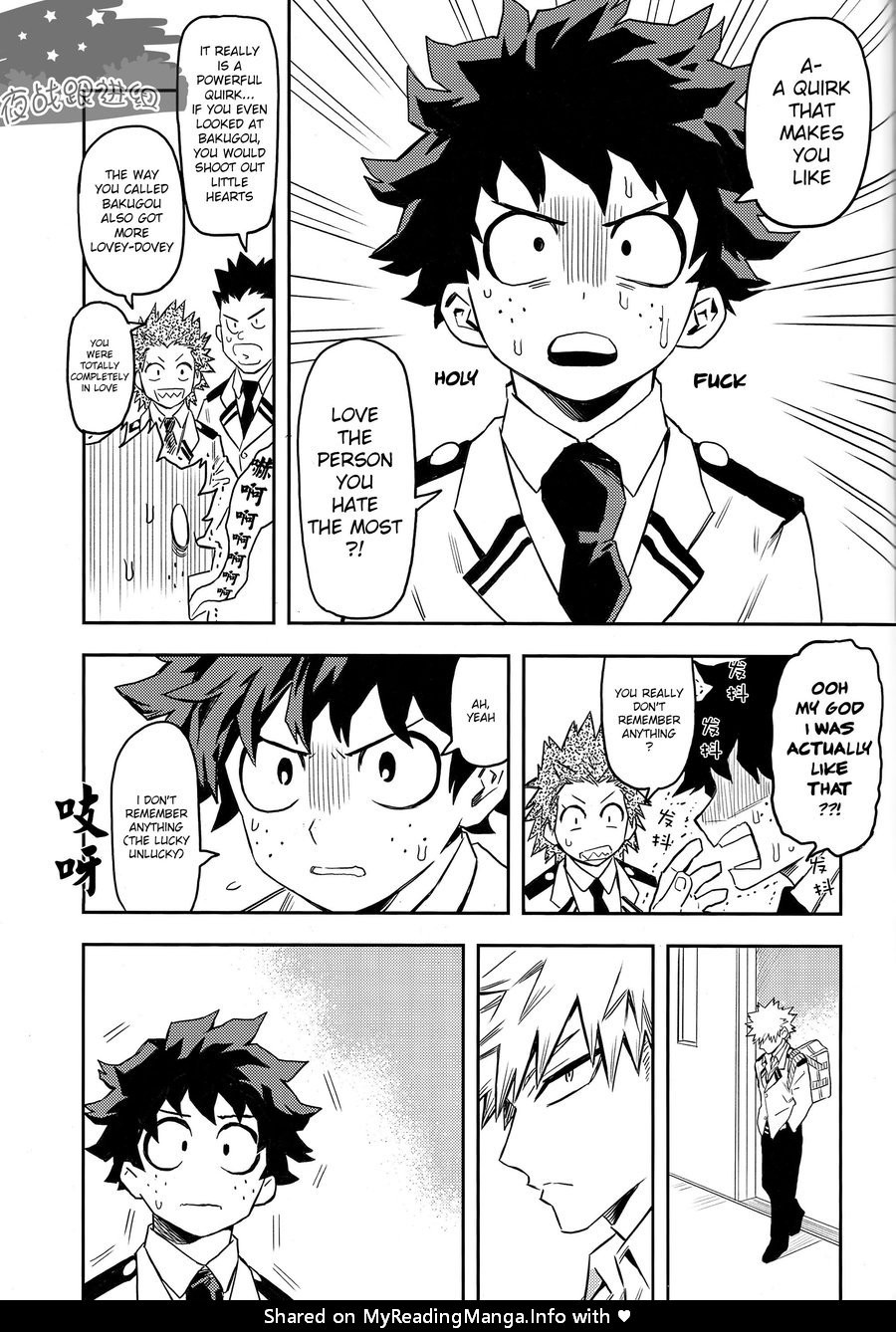 (どうやら出番のようだ!8) [米粒 (リッティリ)] most disliking (僕のヒーローアカデミア) [英訳]