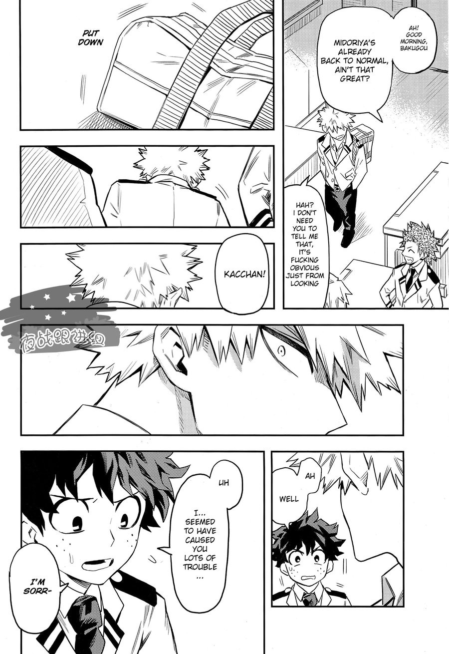 (どうやら出番のようだ!8) [米粒 (リッティリ)] most disliking (僕のヒーローアカデミア) [英訳]