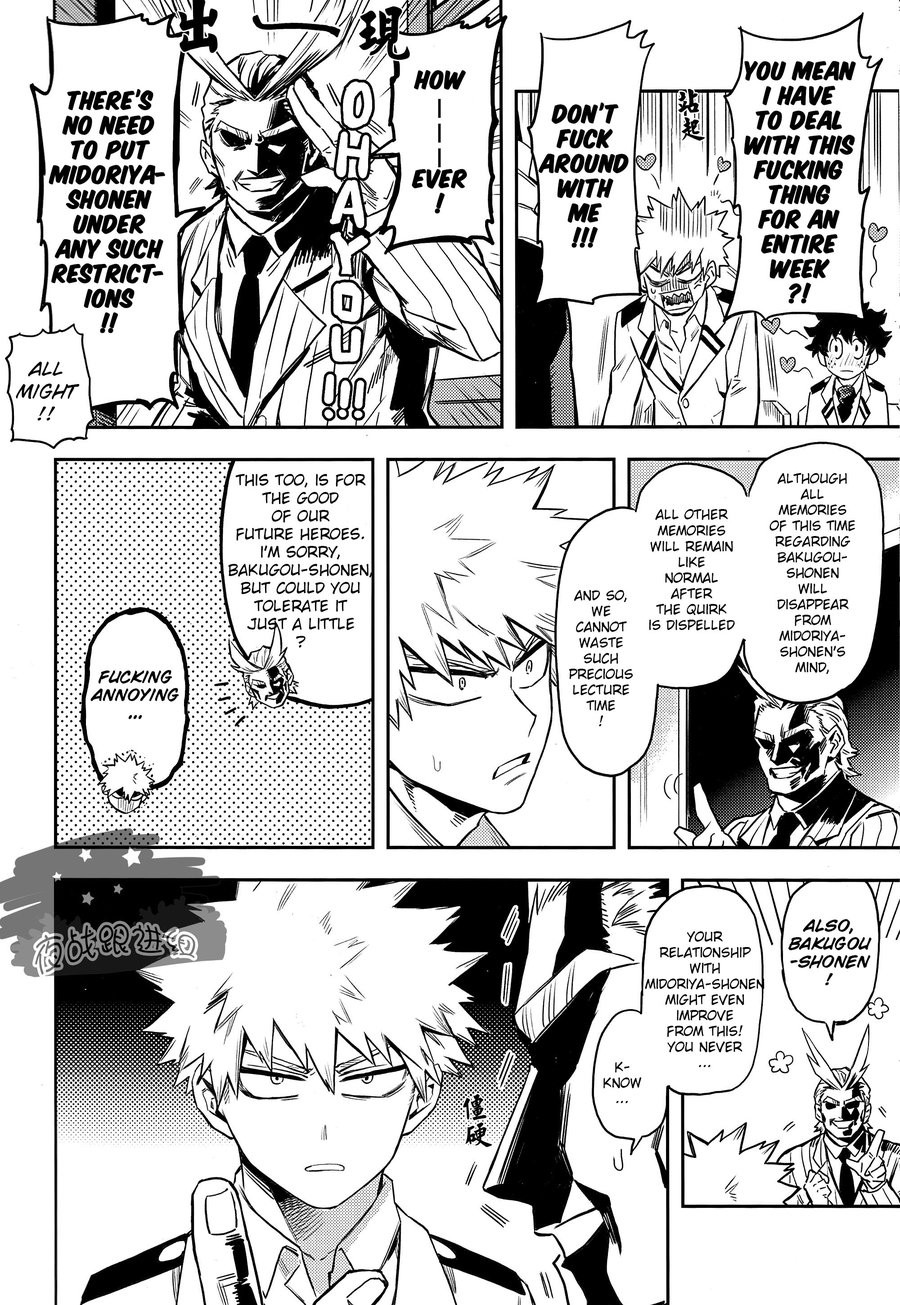 (どうやら出番のようだ!8) [米粒 (リッティリ)] most disliking (僕のヒーローアカデミア) [英訳]