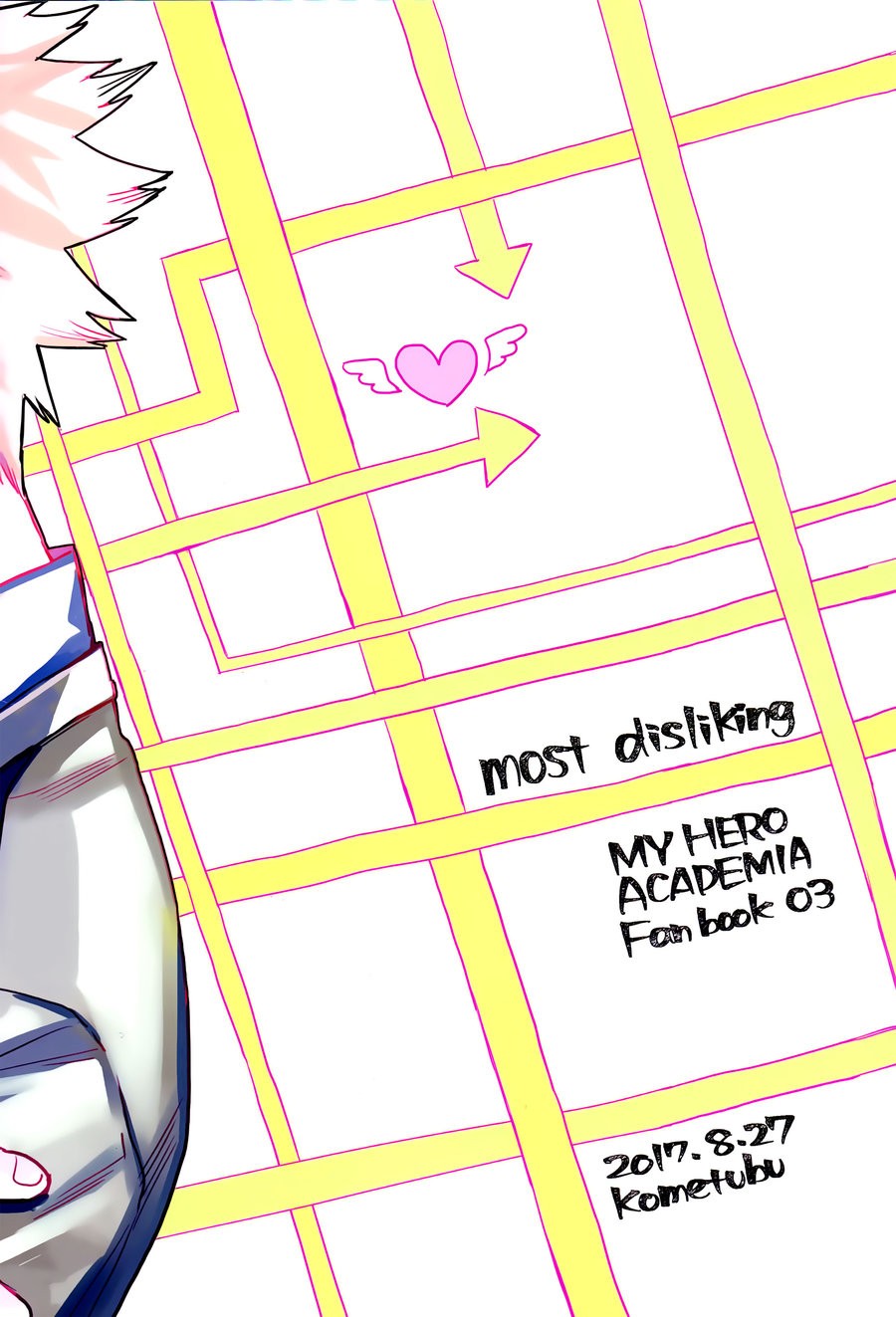 (どうやら出番のようだ!8) [米粒 (リッティリ)] most disliking (僕のヒーローアカデミア) [英訳]
