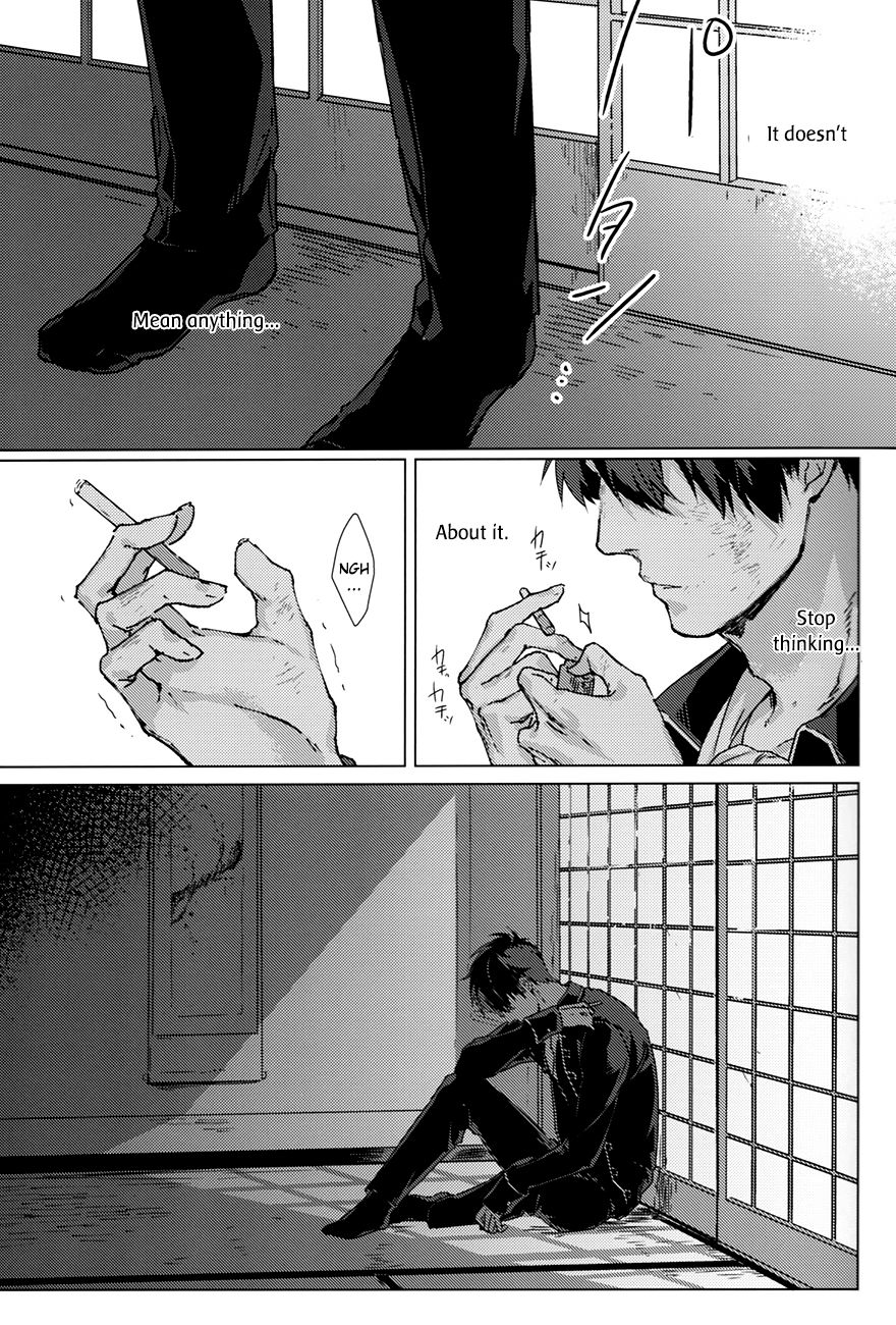 (かぶき超大集会2018) [火曜日 (モル)] アナザーエッジ (銀魂) [英訳]