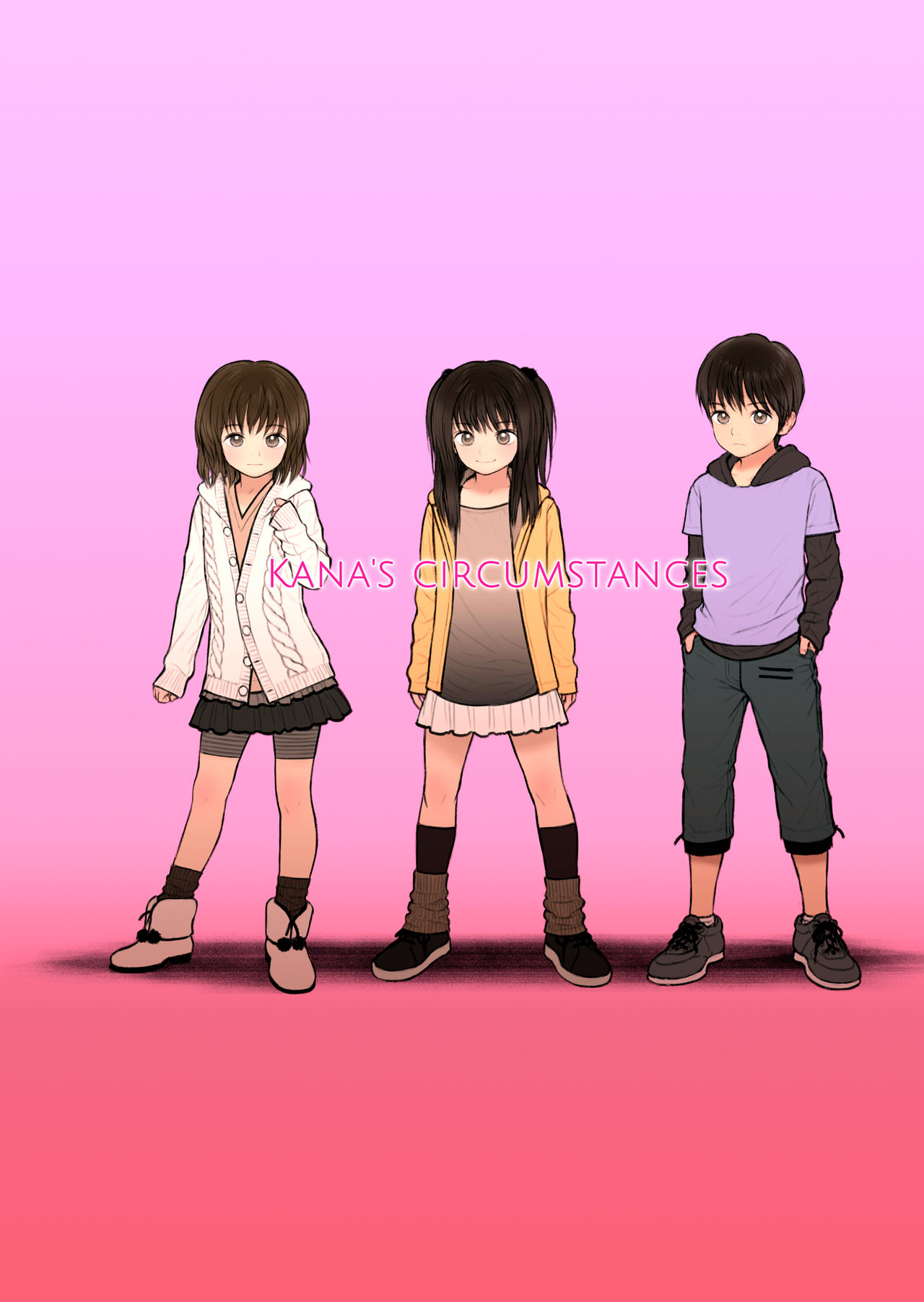 [Mieow (らする)] Fondle Lollipop #3 [中国翻訳] [無修正] [DL版]