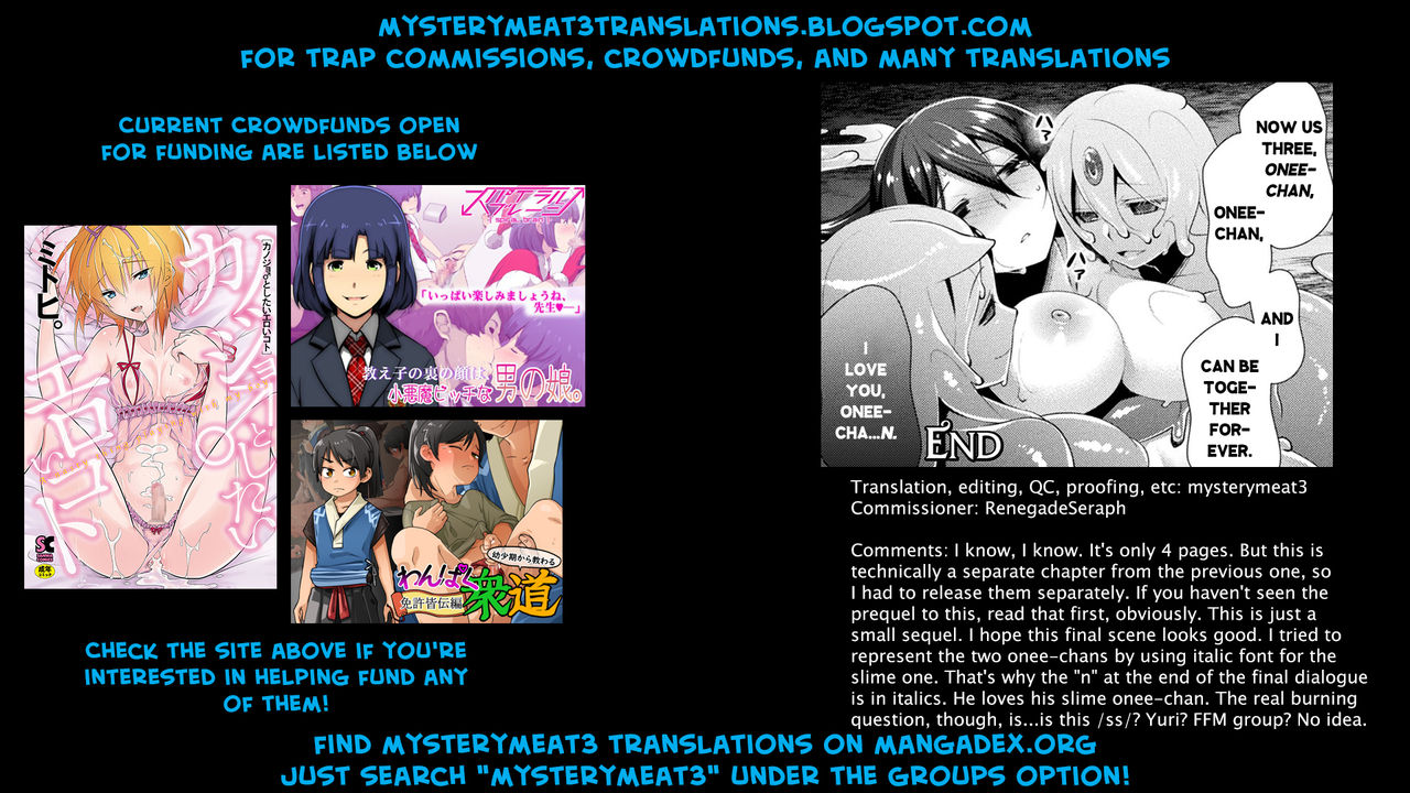 [魂神] 終わらない夢に溺れて (モン娘HONEY) [英訳] [DL版]