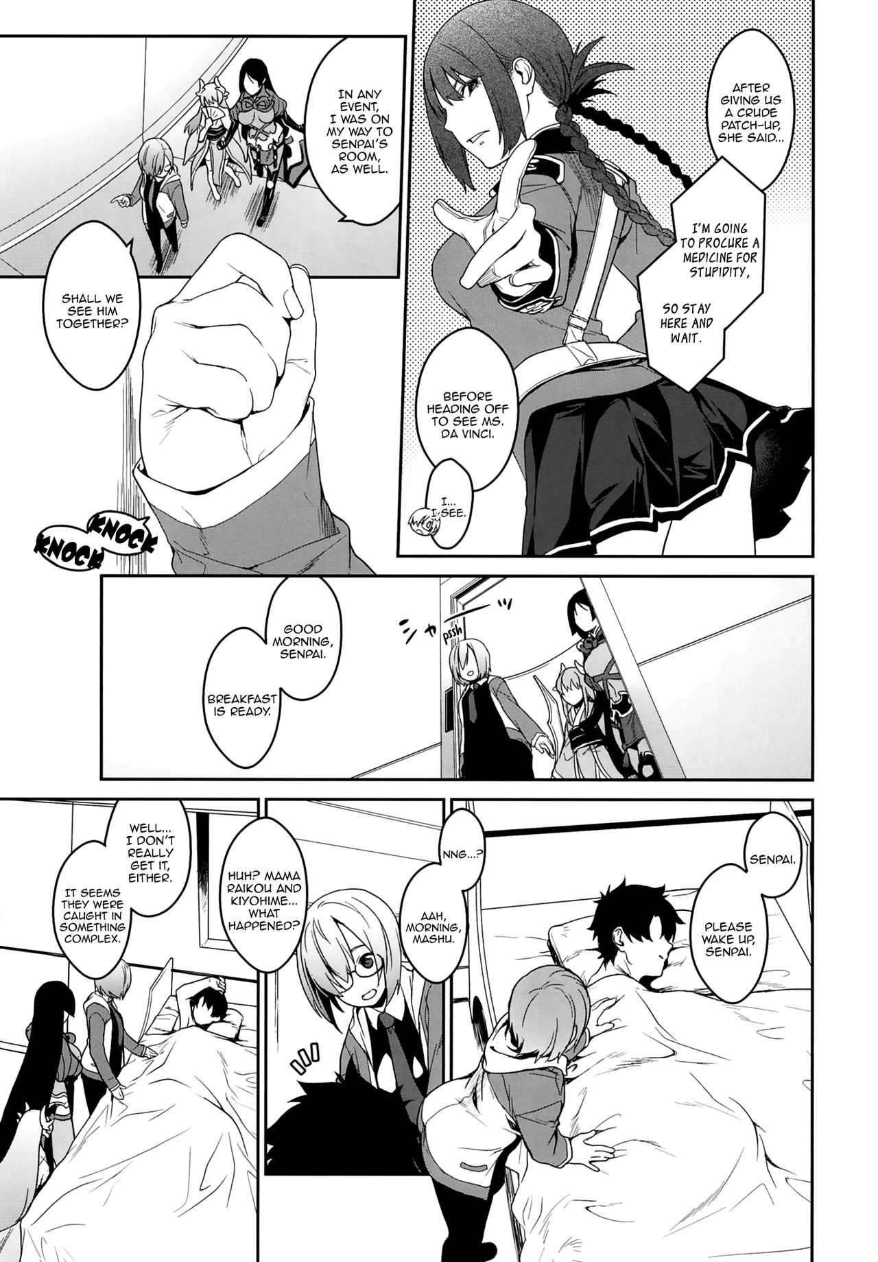 [MARCH (水口鷹志)] 静謐ちゃんインマイルーム (Fate/Grand Order) [英訳] [DL版]