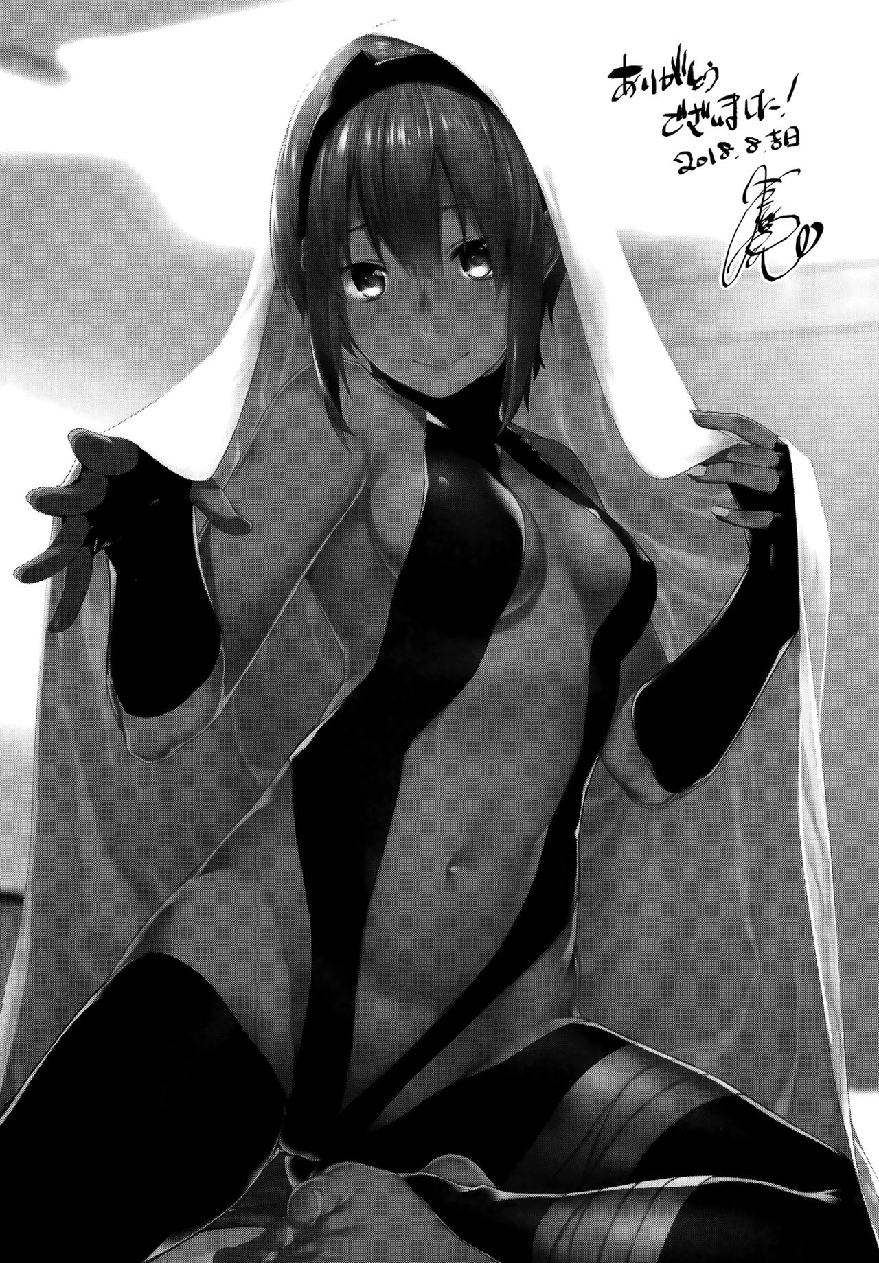 [MARCH (水口鷹志)] 静謐ちゃんインマイルーム (Fate/Grand Order) [英訳] [DL版]