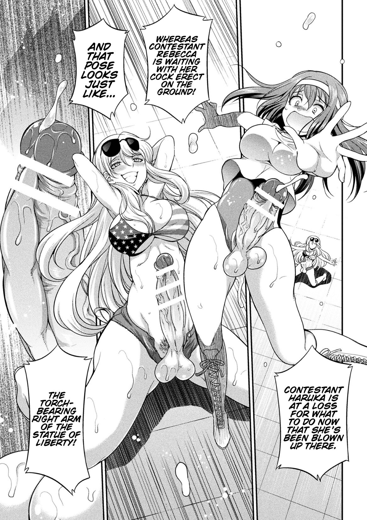 [火愚夜] フタナリ島～The Queen of Penis～ 第2話 [英訳]