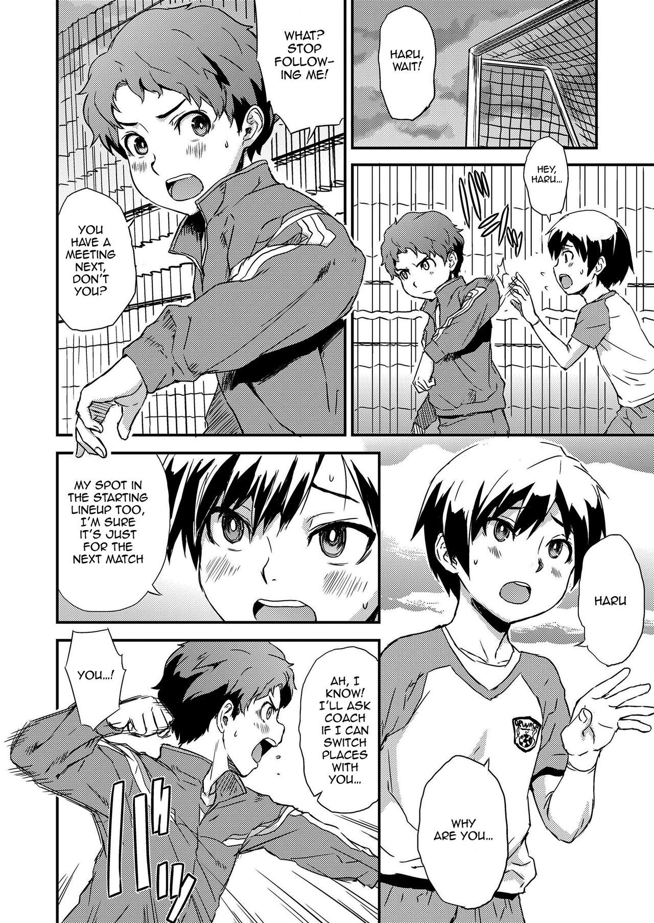 [U-hi] Additional Time 後半戦 (好色少年 vol.12) [英訳] [DL版]