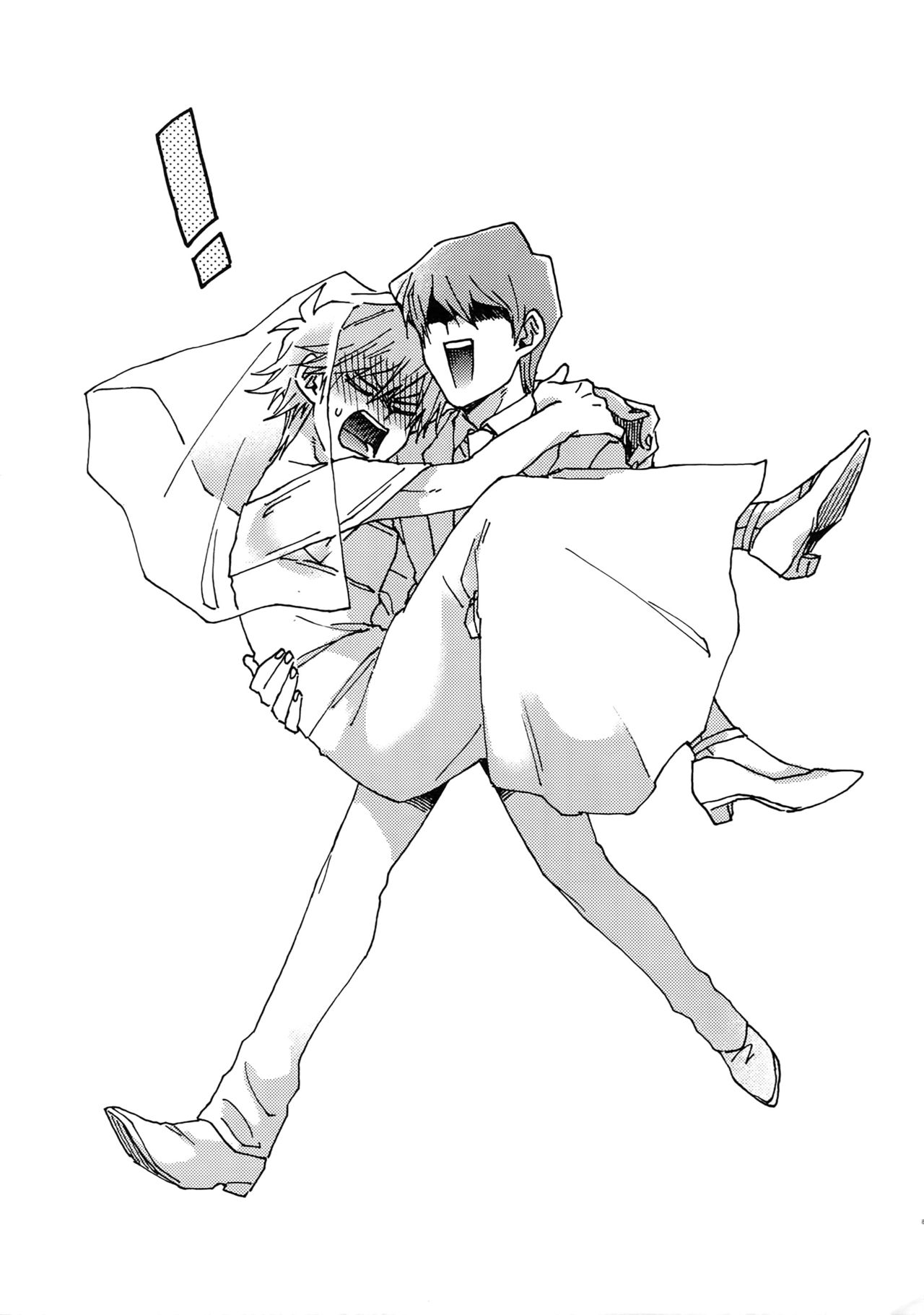 (千年☆バトルDarkness Region) [すきだらけ (福沢ゆきね)] ノーワイフノーライフ (遊☆戯☆王) [中国翻訳]