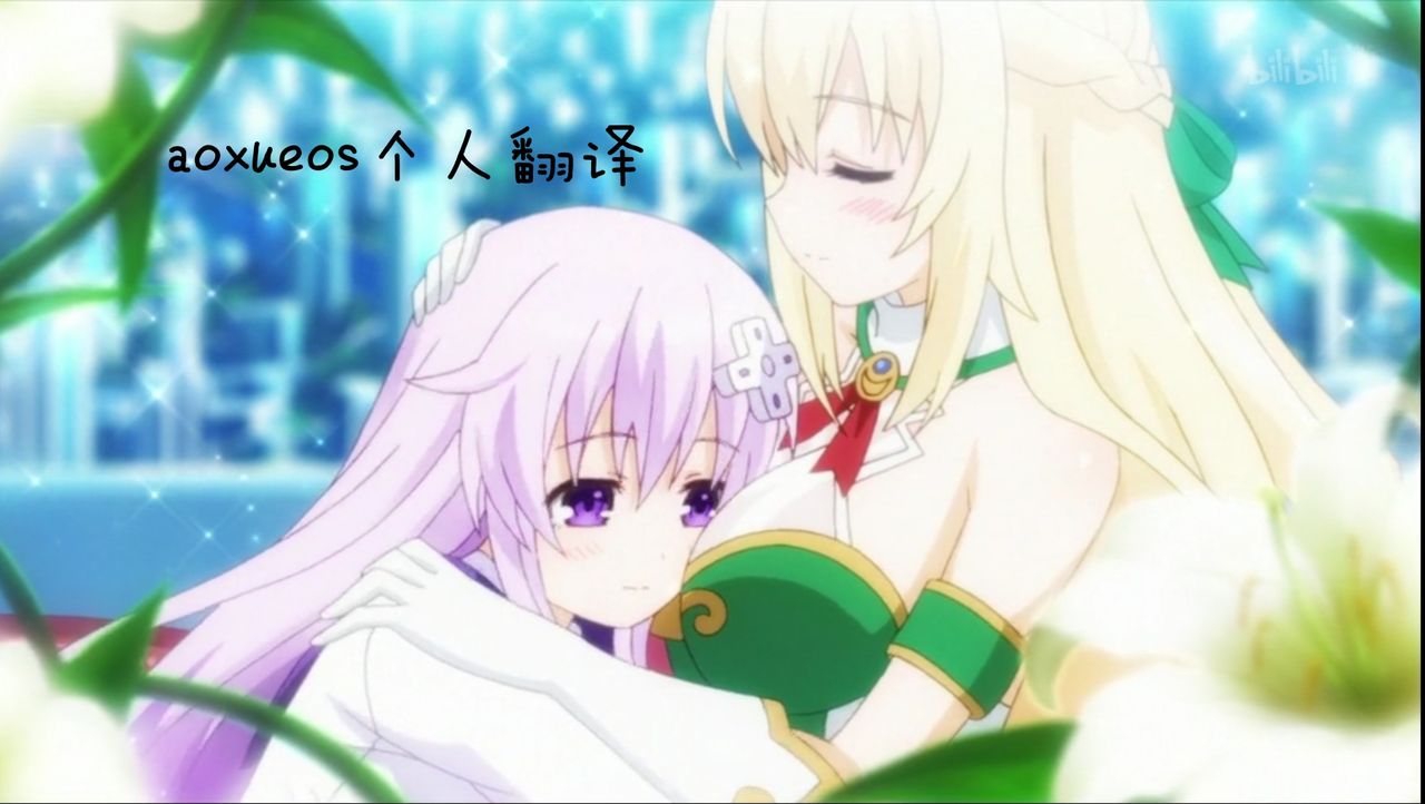 [纏苦堂 (彩恵紫乃)] ねぷ×2な日常 (超次元ゲイム ネプテューヌ) [中国翻訳] [DL版]