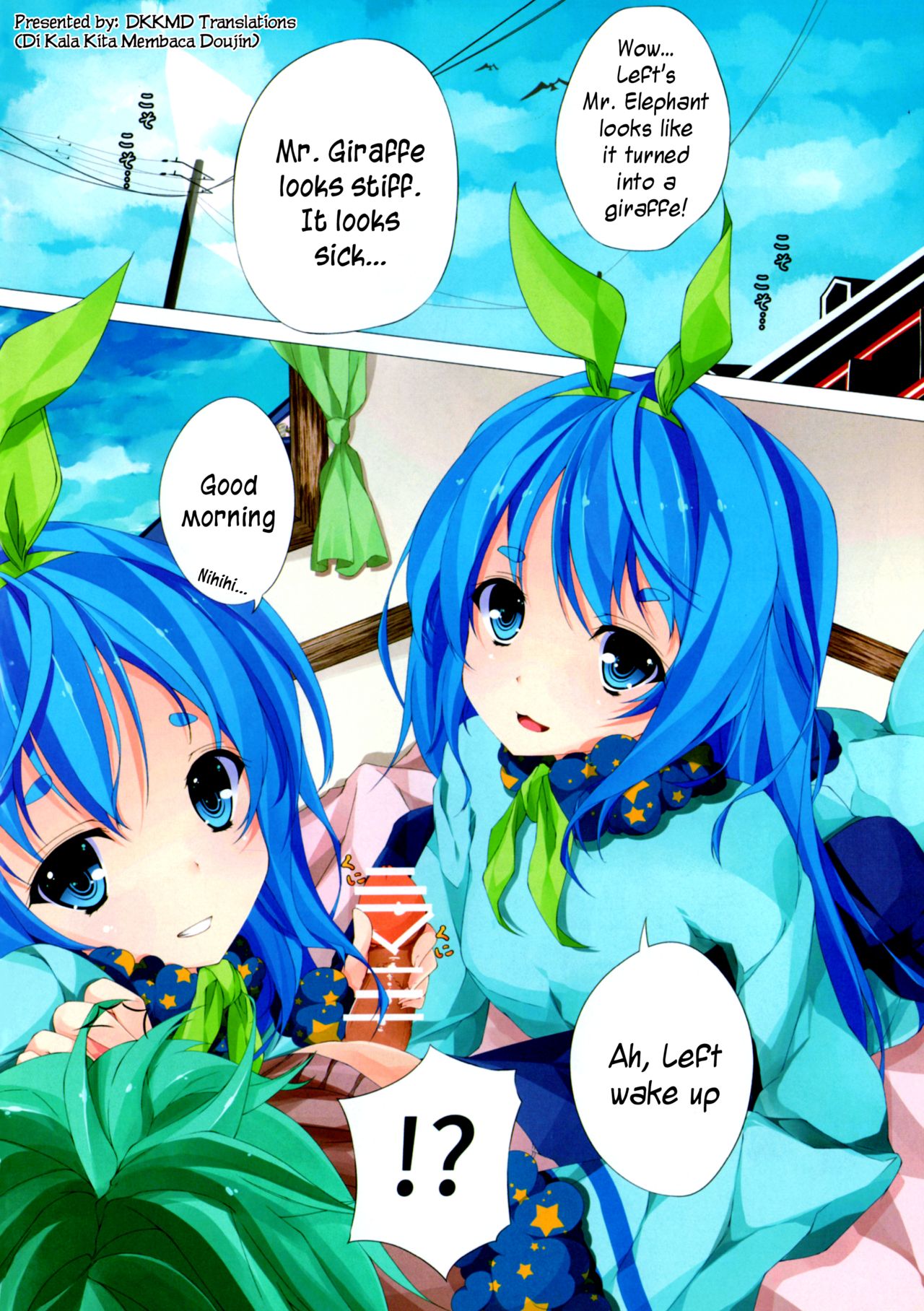 (C89) [trick&treat (tries)] trick_effect 2 (SOUND VOLTEX) [英訳]