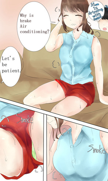 [Sistny] 母乳ママ近親相姦痴漢4 [英語]