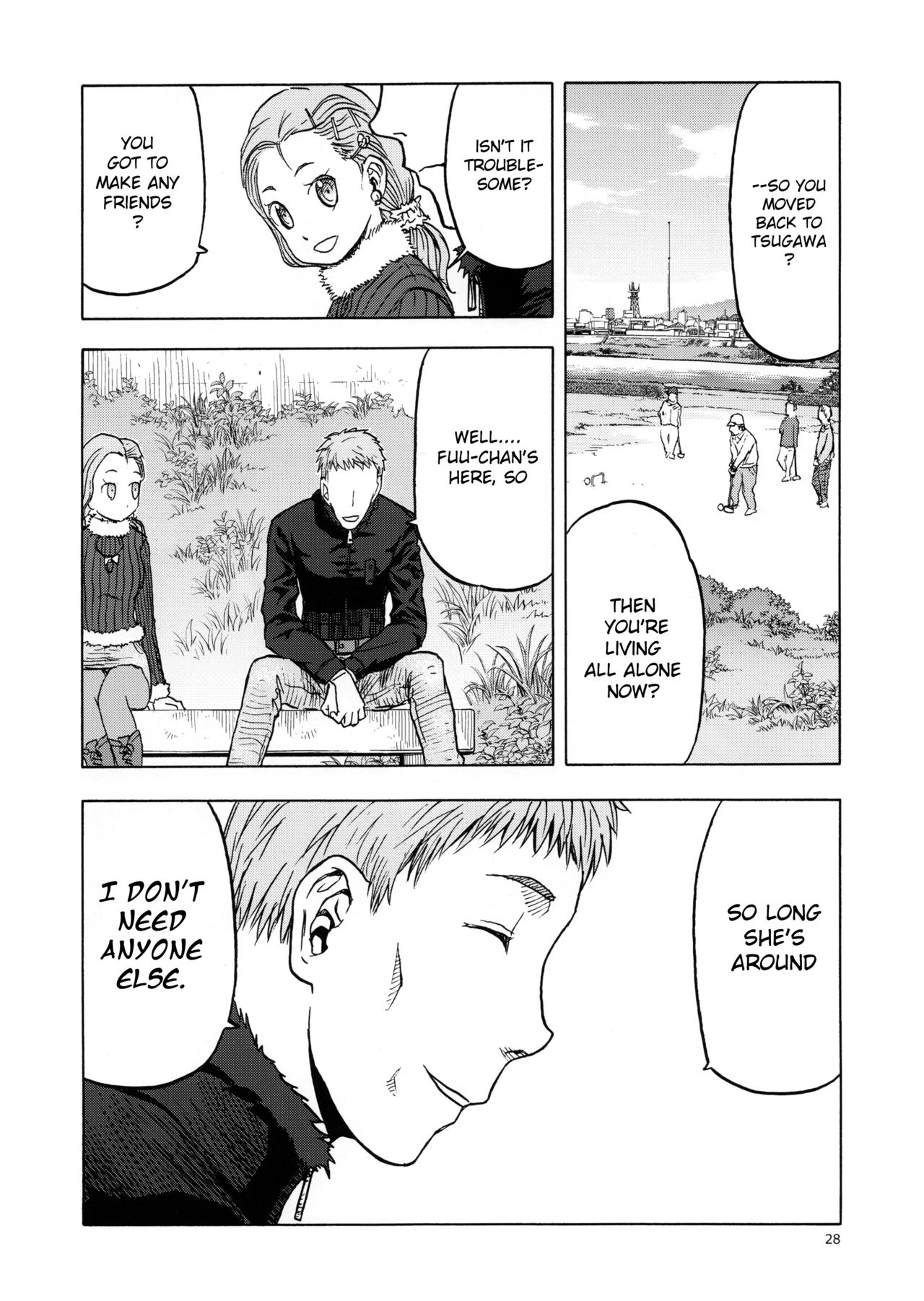 (C96) [わくわく動物園 (天王寺きつね)] blue snow blue scene.22 [英訳]