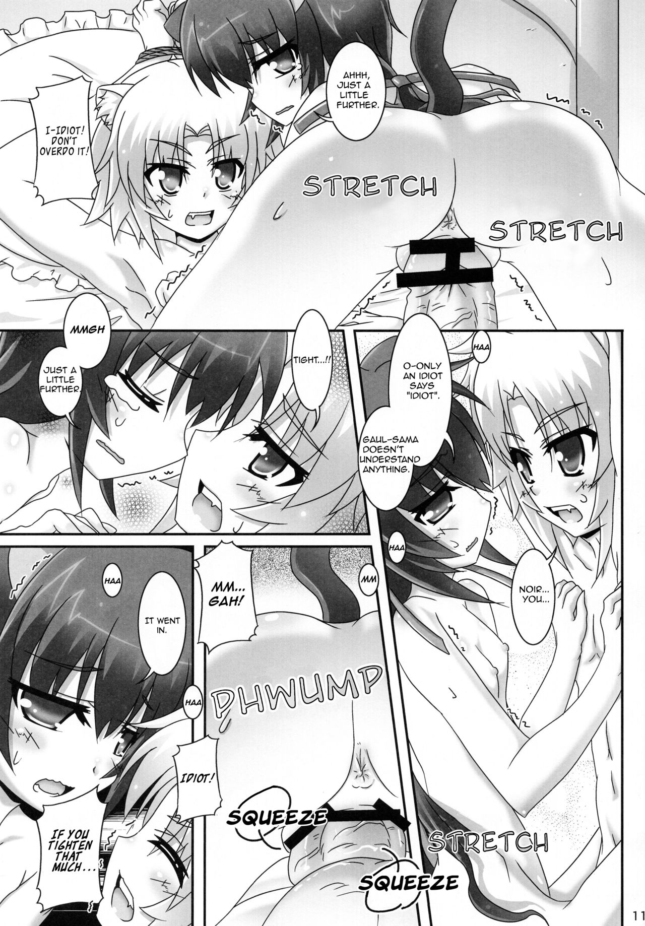 (こみトレ22) [Serenta (BOM)] お風呂DAYS5 (DOG DAYS) [英訳]