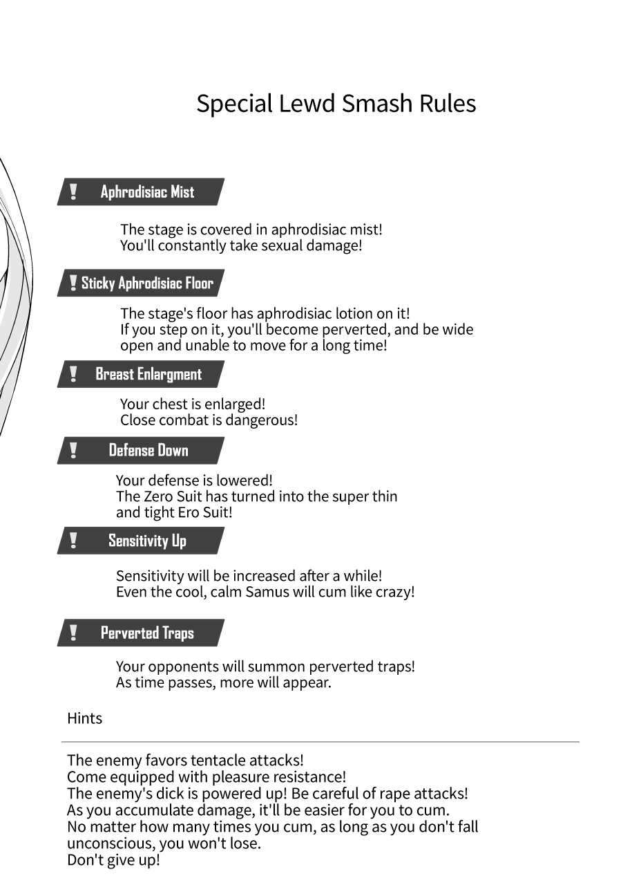 [Stapspats (翡翠石)] S4R-SAMUS Super Smash Special Rule- (メトロイド) [英訳] [DL版]