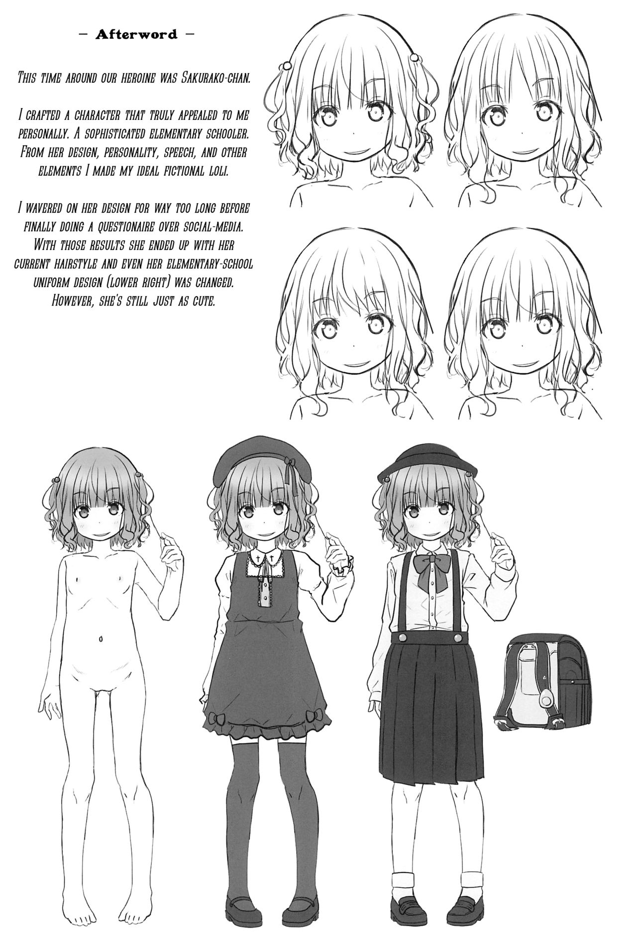 (C96) [Azure (かごのとり)] JSお嬢様はロリコンの人生を掌中に収めたい [英訳]