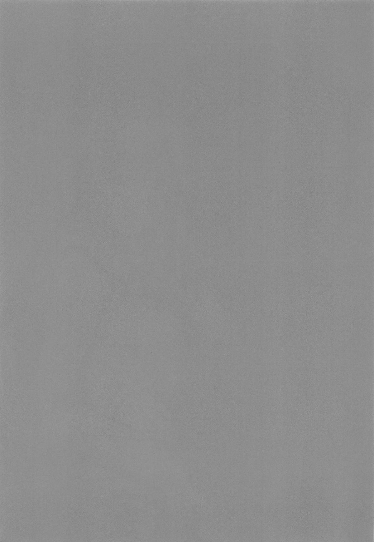 (C96) [布の家 (むーんらいと)] 三船さんはいじらしい (アイドルマスター シンデレラガールズ)