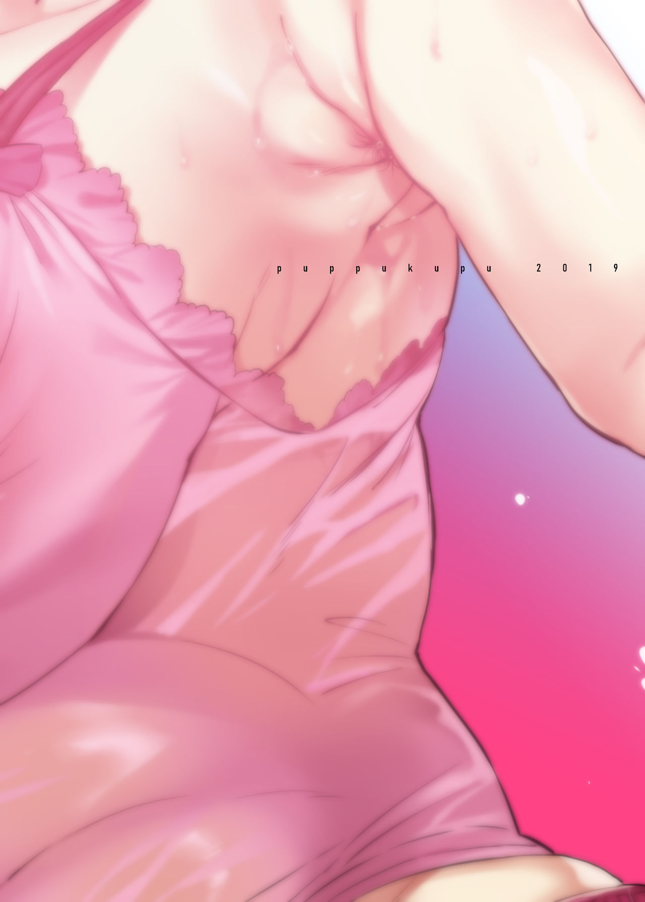 [ぷっぷくぷー (可哀想)] ヤンキーマイホーム! [DL版]