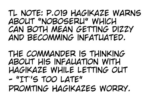 (COMIC1☆15) [L5EX (Kamelie)] 萩風がお背中流しますね (艦隊これくしょん -艦これ-) [英訳]