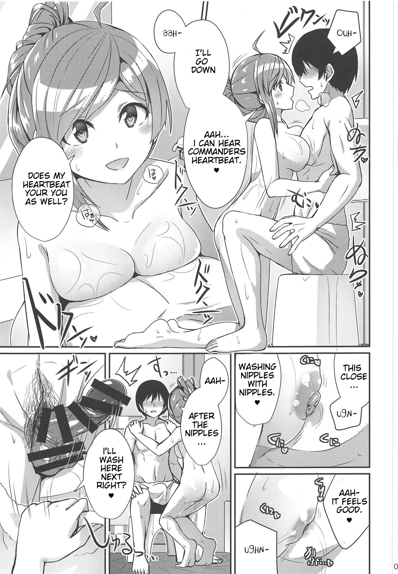 (COMIC1☆15) [L5EX (Kamelie)] 萩風がお背中流しますね (艦隊これくしょん -艦これ-) [英訳]