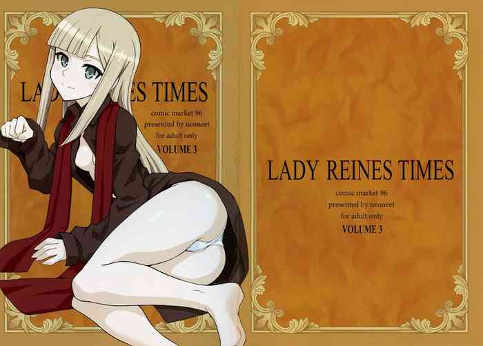 (C96) [寝起新人 (寝起新人)] LADY REINES TIMES VOL.3 (ロード・エルメロイII世の事件簿)