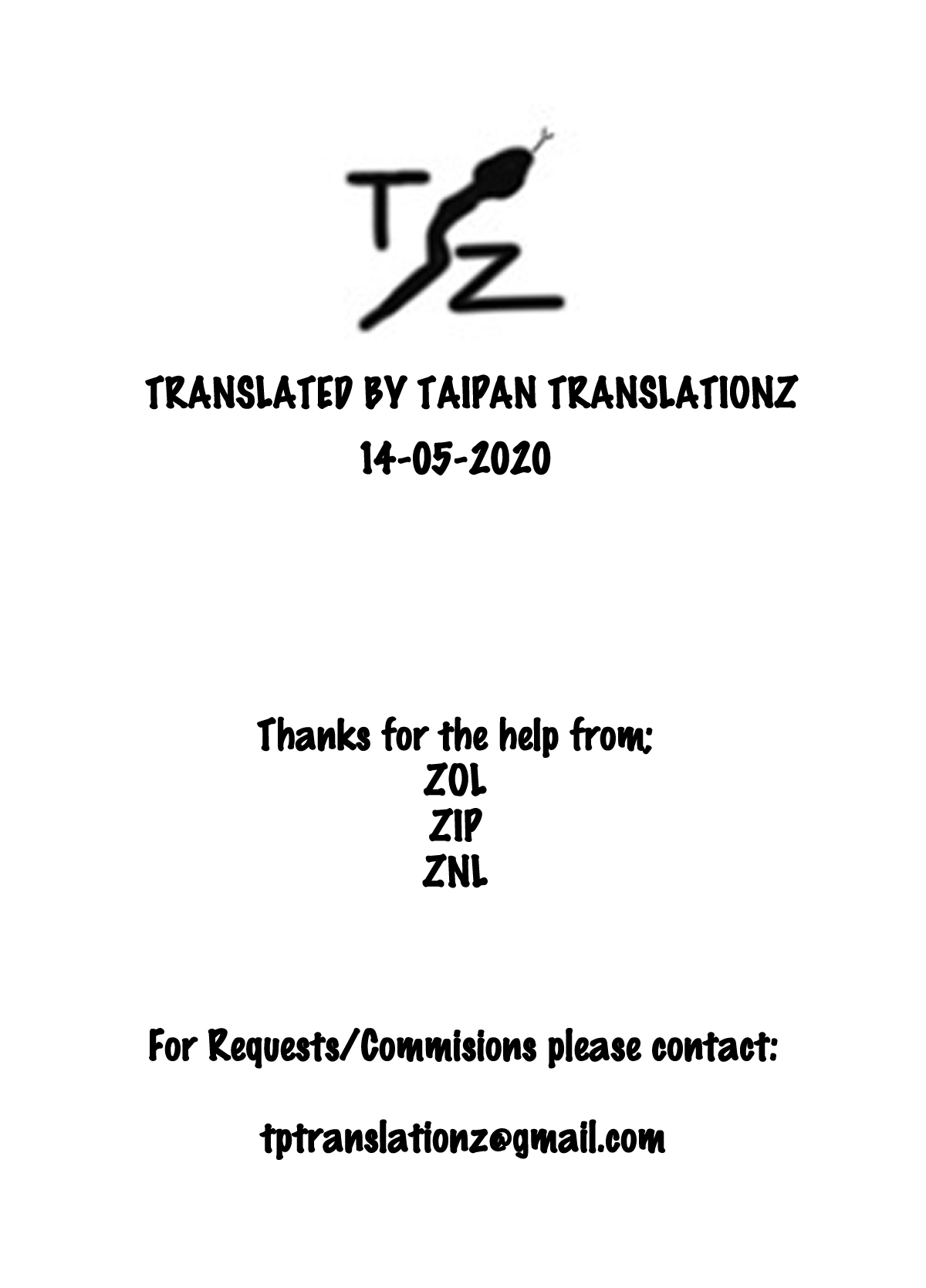 [煌野一人] 催眠アプリファンタジー [英訳]