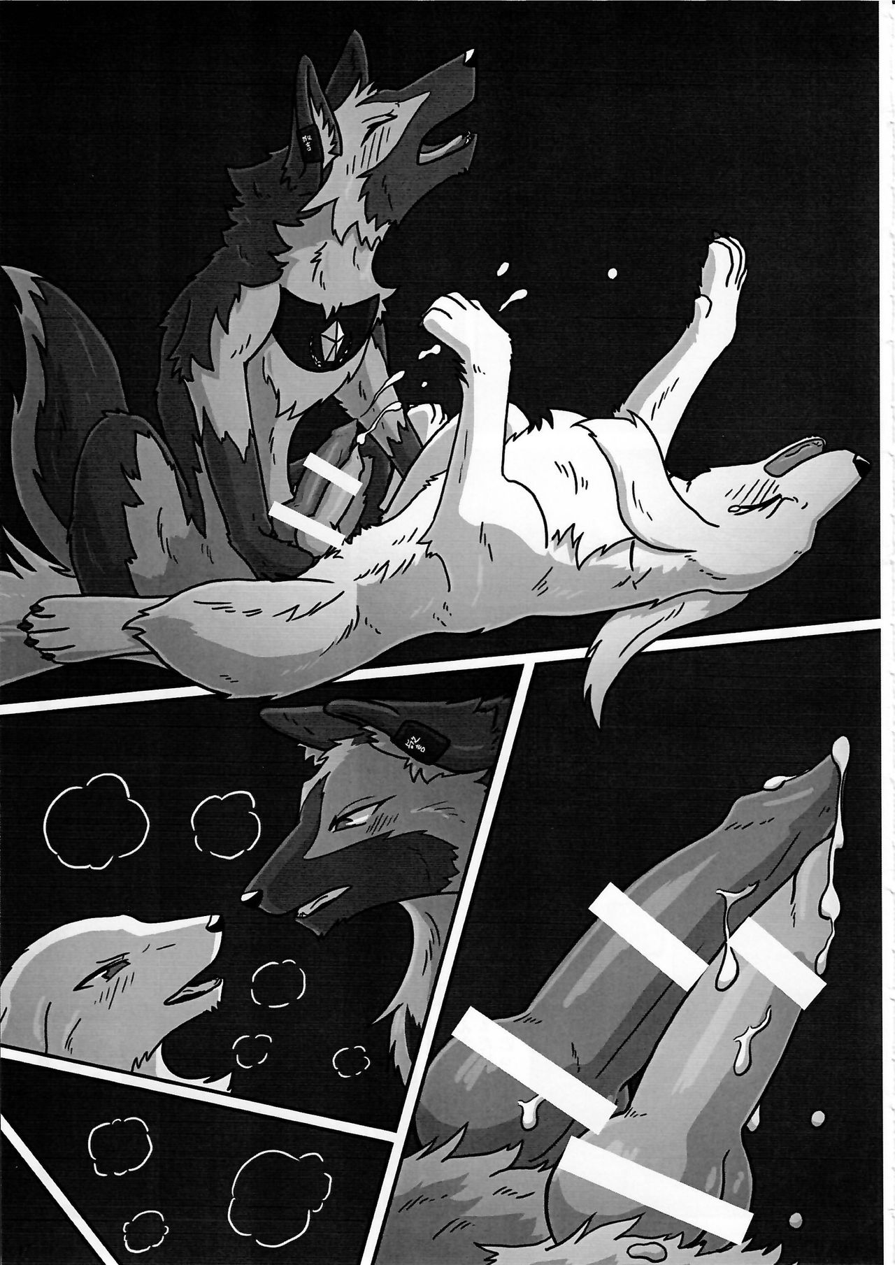 (関西!けもケット3) [KTQ48 (よろず)] KTQ7