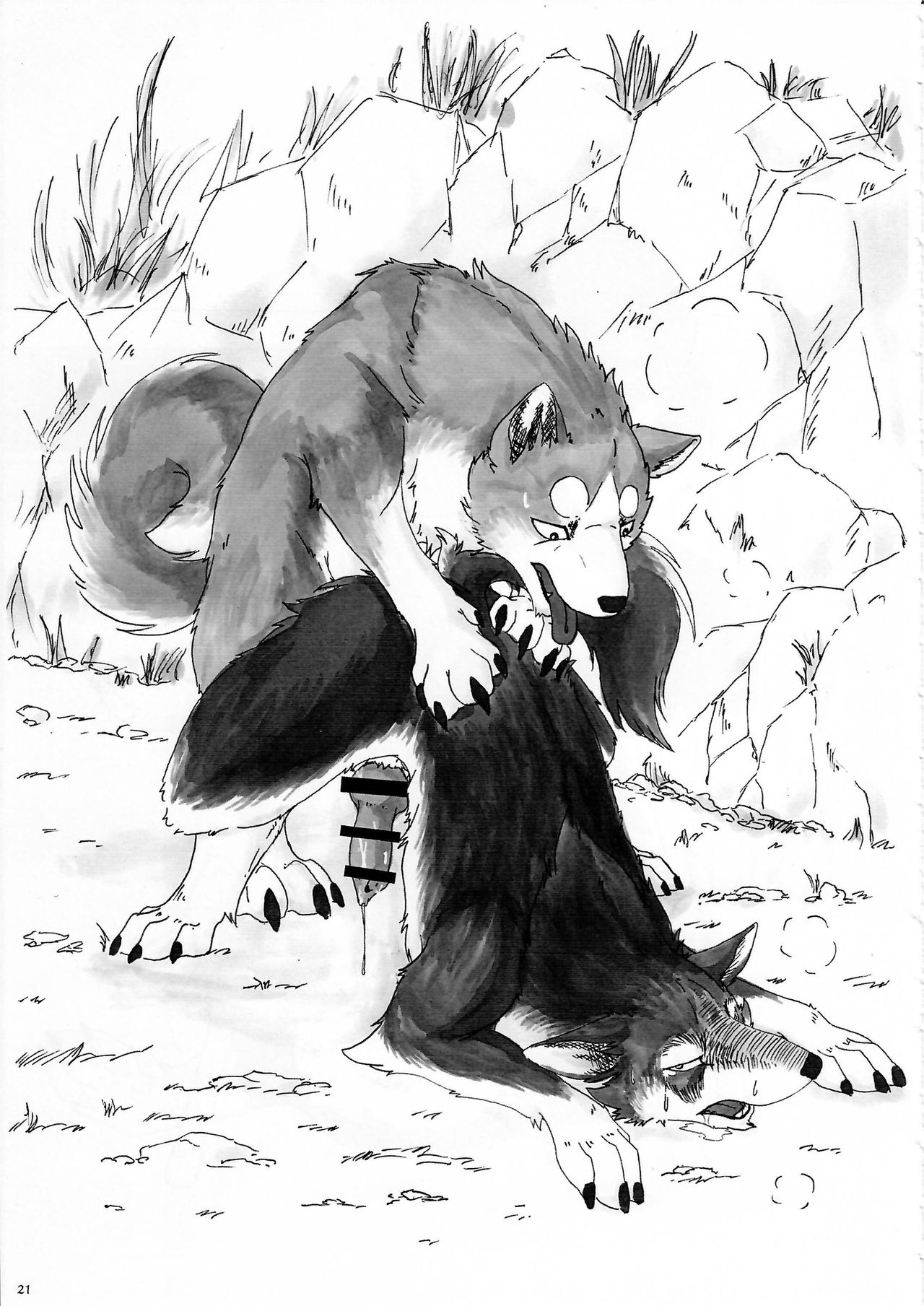 (関西!けもケット3) [KTQ48 (よろず)] KTQ7