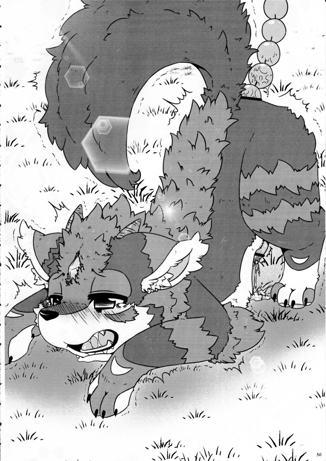 (関西!けもケット3) [KTQ48 (よろず)] KTQ7