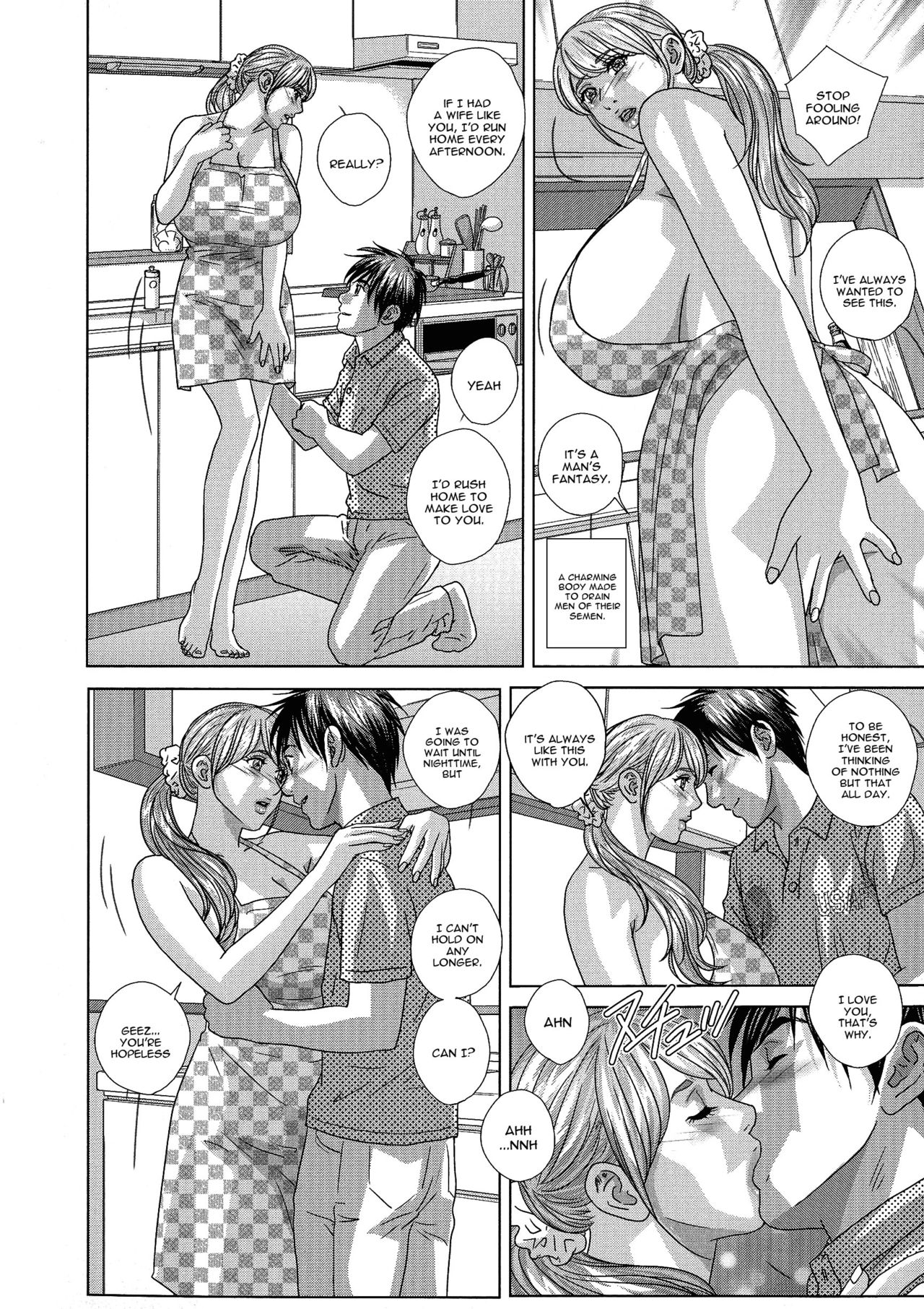 [にしまきとおる] W乳れ～しょん 第14-15話 [英訳]