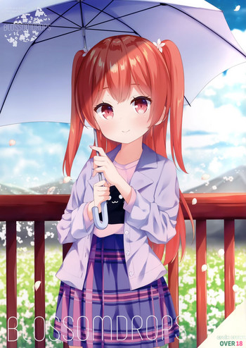 (C96) [croix crown (三村ざじゃ)] BLOSSOMDROPS