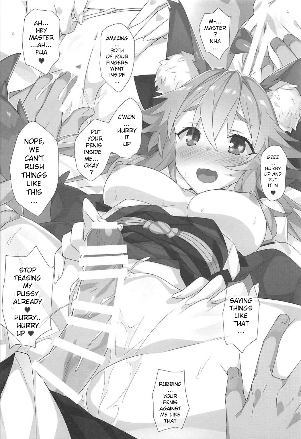 (COMIC1☆11) [小糸創作所 (ひなた睦月)] 花見酒 (Fate/Grand Order) [英訳]