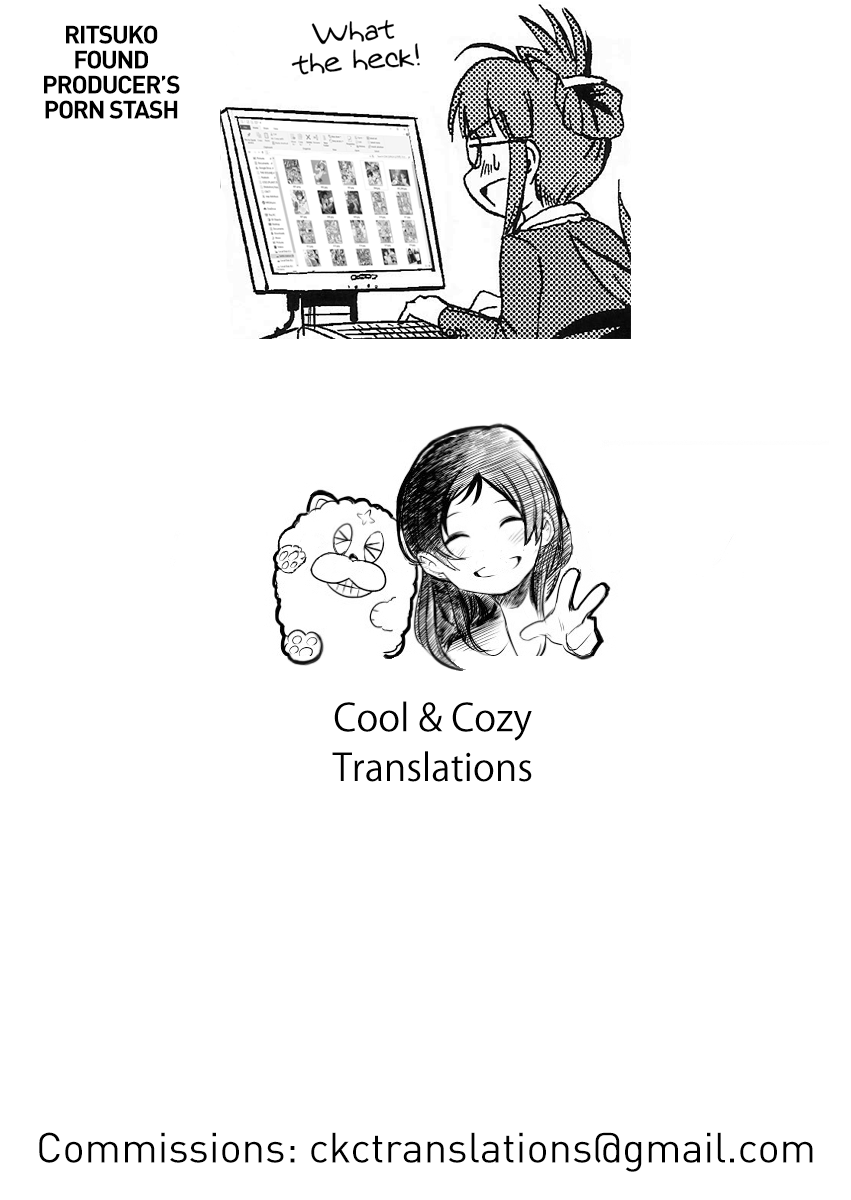 (C82) [PLANT (鶴井)] Colorful律子2 (アイドルマスター) [英訳]