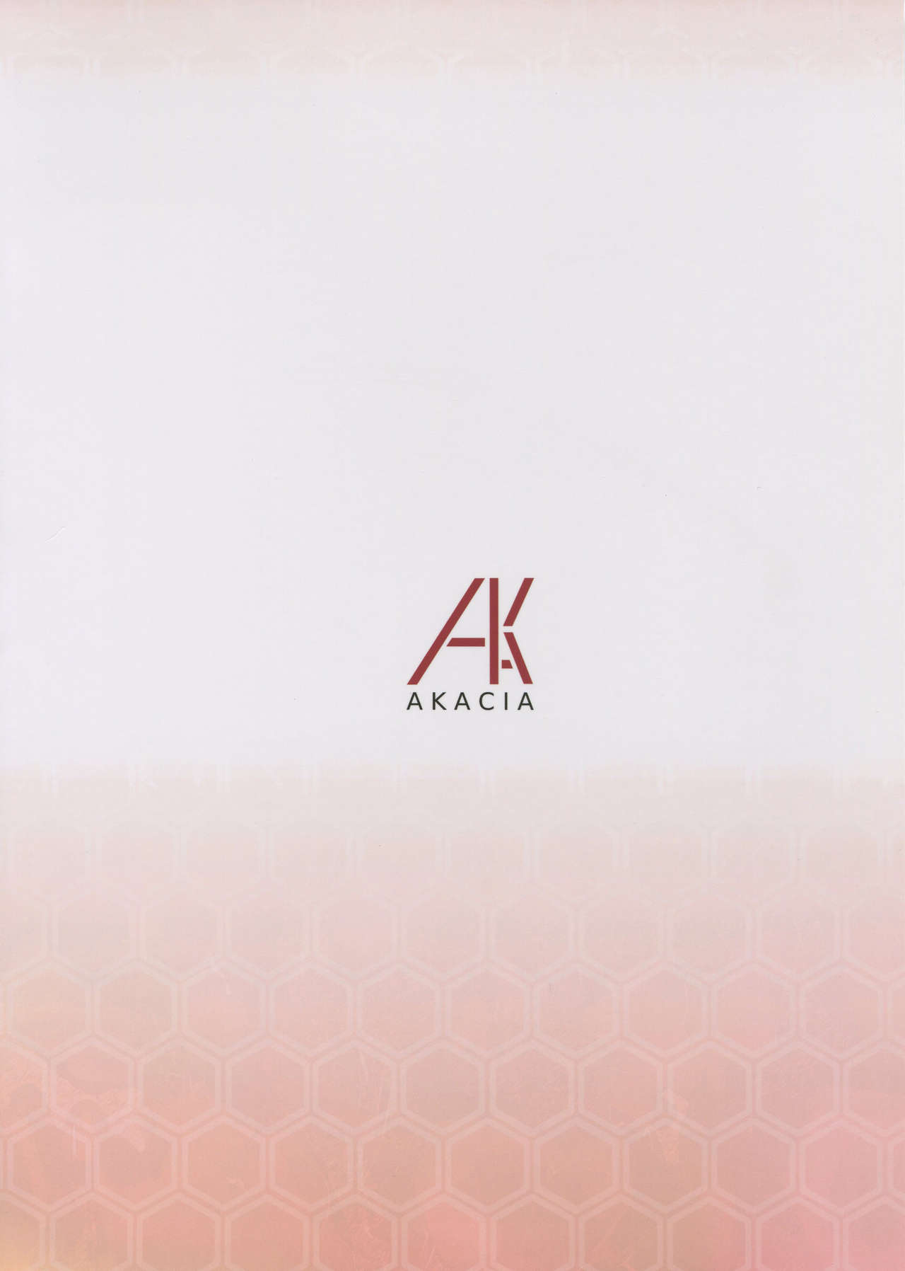 (C96) [AKACIA (銀一)] もっと真夏の鈴谷と (艦隊これくしょん -艦これ-)