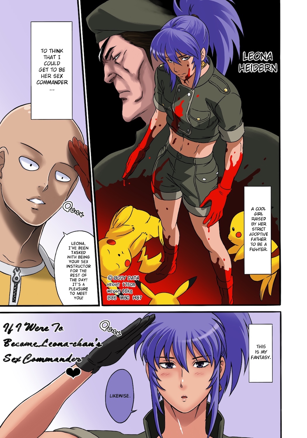 (C85) [肉りんご (カクガリ兄弟)] NIPPON PRACTICE 3 (キング・オブ・ファイターズ) [英訳]