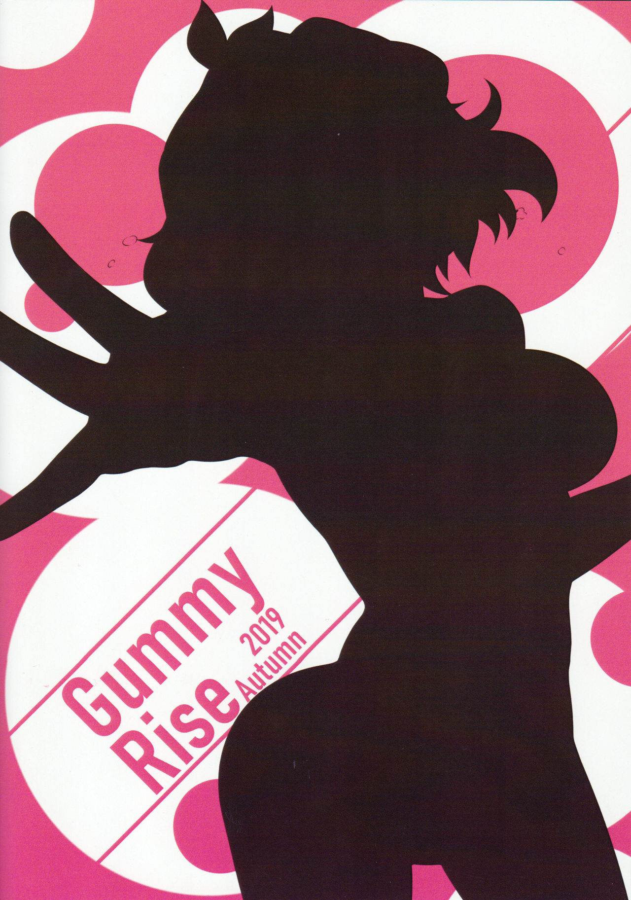 (絶唱ステージ11) [ガミ・ライズ (賀)] THHH!! (戦姫絶唱シンフォギア)