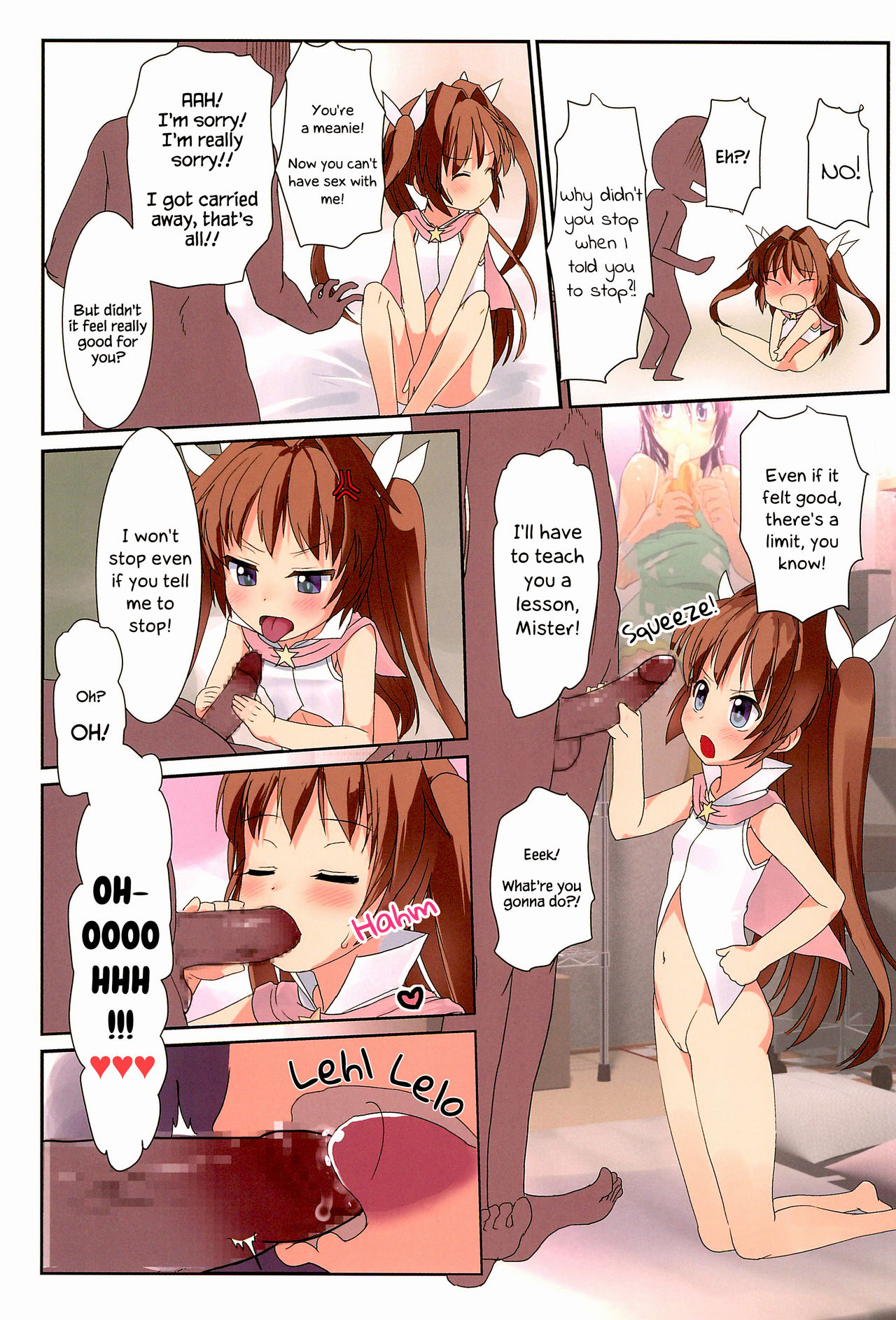 (C90) [The Dungeon in Yarn (与根金次)] 魔法少女は魔法使い(30歳・童貞)を倒すのがお仕事です [英訳]