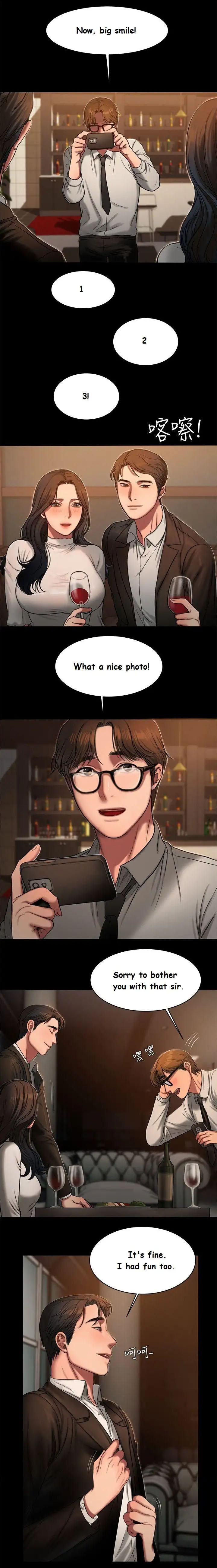 [Updating] Run Away Ch.13/? [English] [Hentai Universe]