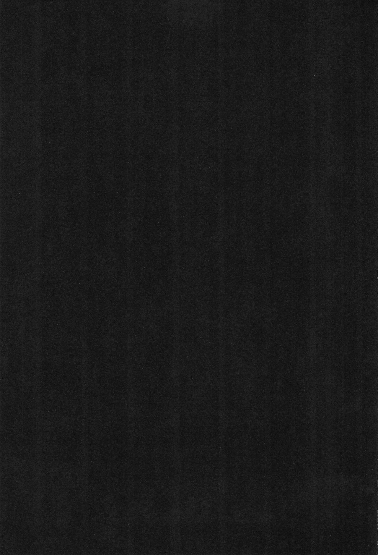 (C97) [ビロードアオイ (みとん)] Rance 4P (ランス10)