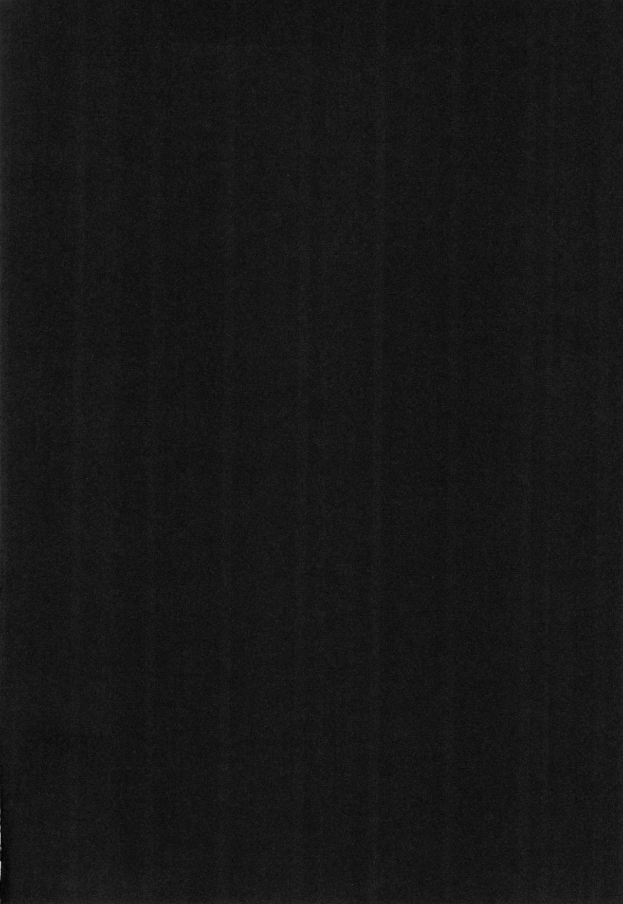 (C97) [ビロードアオイ (みとん)] Rance 4P (ランス10)