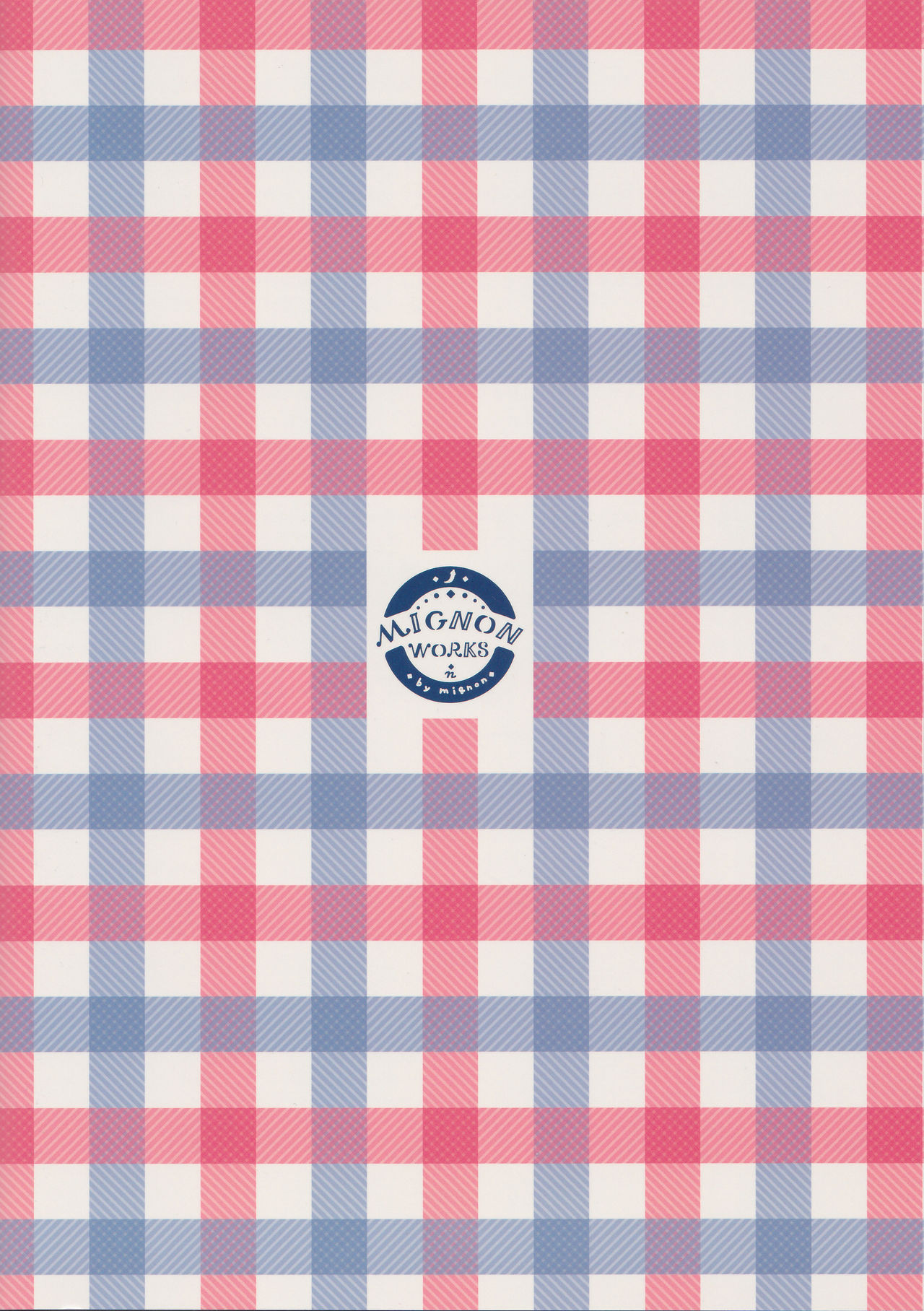 (C96) [MIGNON WORKS (mignon)] むきだしおなか 2 (ラブライブ! サンシャイン!!)