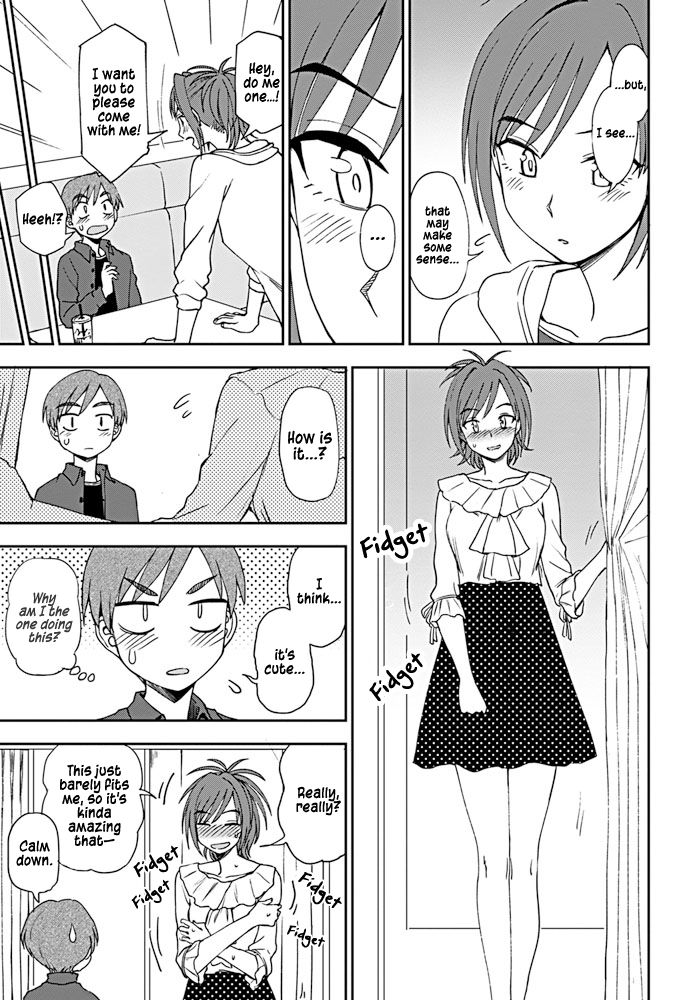 [くまのとおる] 大なり小なり (COMICペンギンクラブ 2019年8月号) [英訳] [DL版]