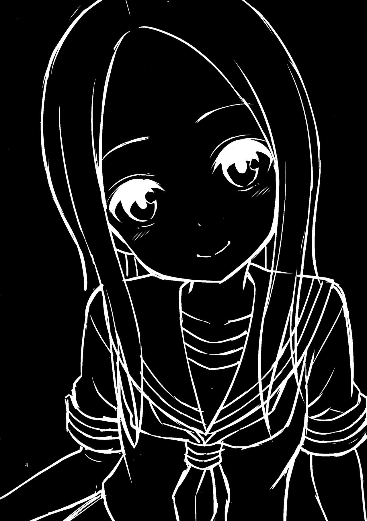 (C96) [ぽぽちち (八尋ぽち)] とろかし上手の高木さん + それでも歩はハメてくる (からかい上手の高木さん、それでも歩は寄せてくる) [中国翻訳]