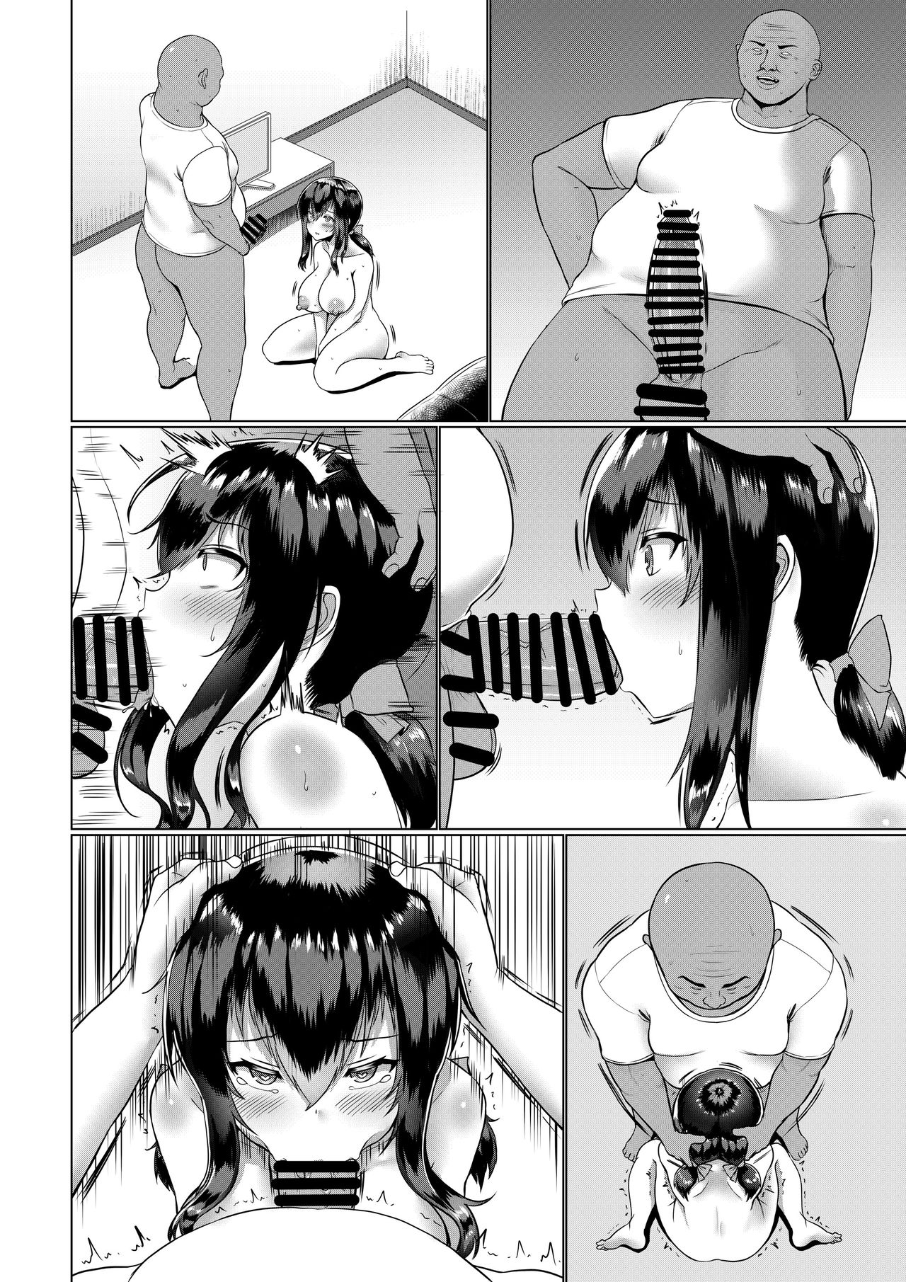 [ONEONE1] みんなのオナホ便女エロチューバーの天沢杏です