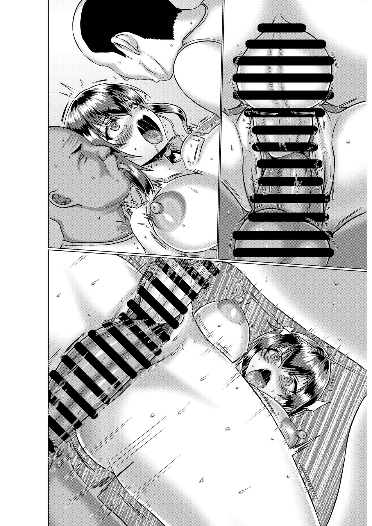 [ONEONE1] みんなのオナホ便女エロチューバーの天沢杏です